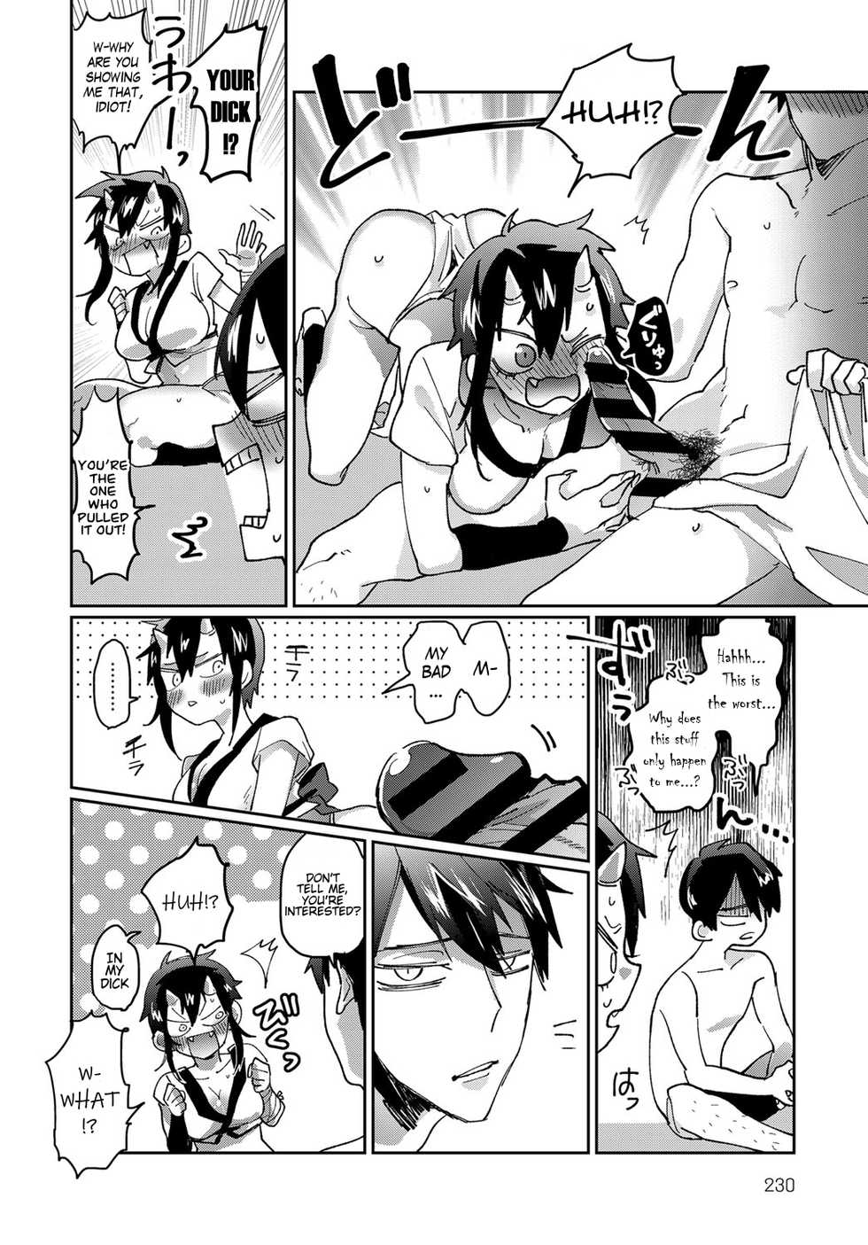 [Takahashi Takashi] Shunjou Oni Musume | Lusty Oni Girl (COMIC Anthurium 2019-06) [English] [Hentai_Doctor] [Digital] - Page 10