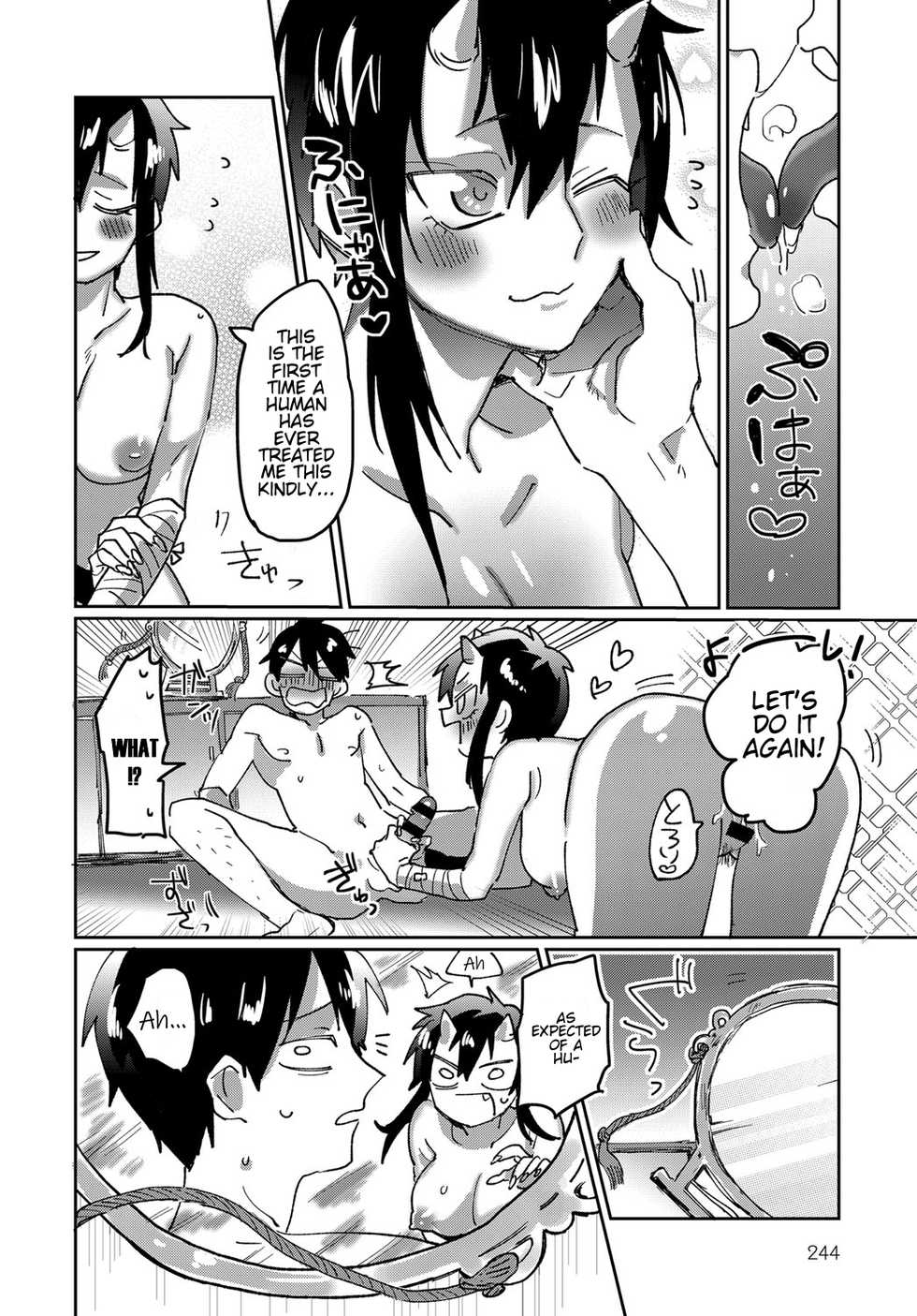 [Takahashi Takashi] Shunjou Oni Musume | Lusty Oni Girl (COMIC Anthurium 2019-06) [English] [Hentai_Doctor] [Digital] - Page 24