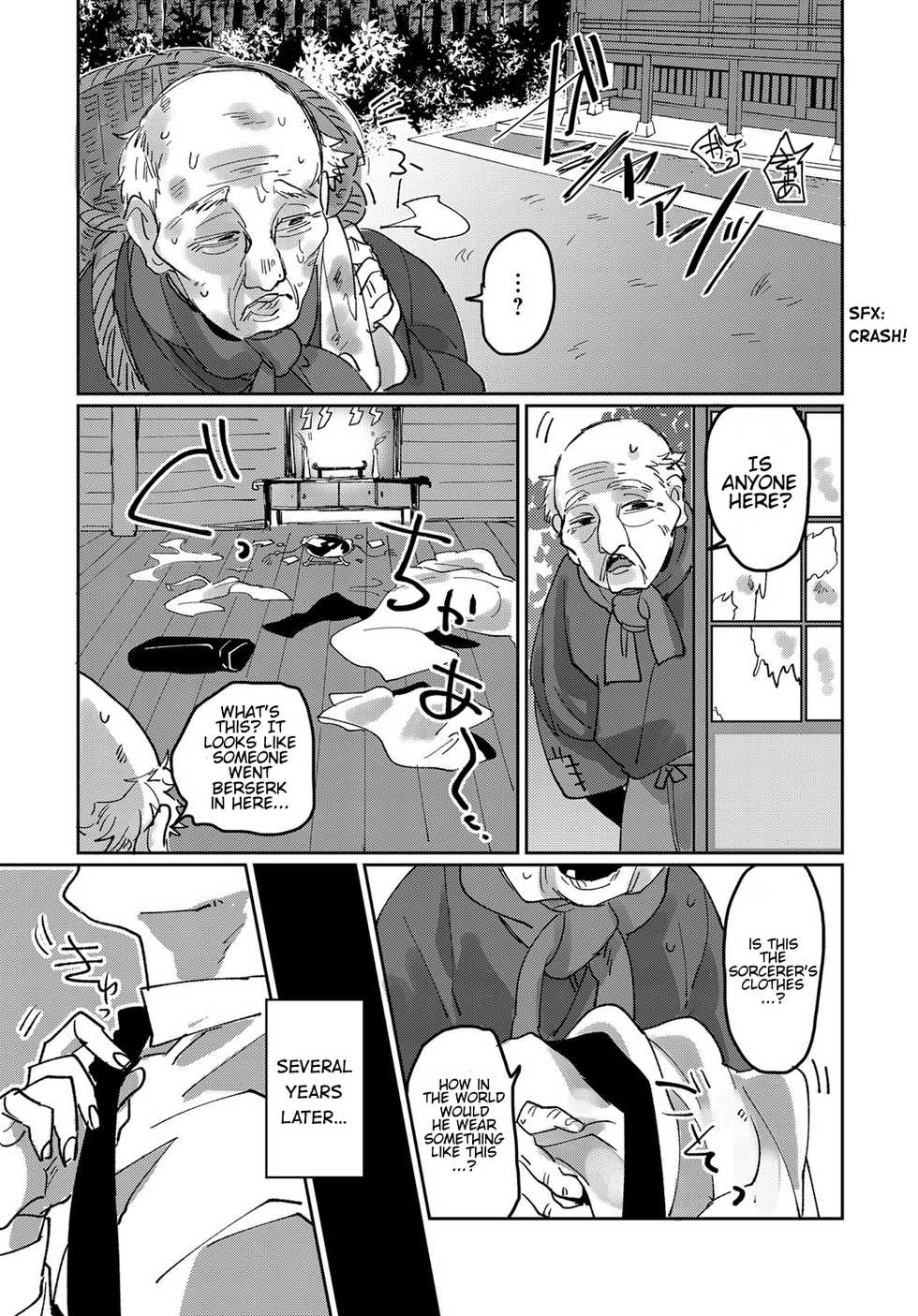 [Takahashi Takashi] Shunjou Oni Musume | Lusty Oni Girl (COMIC Anthurium 2019-06) [English] [Hentai_Doctor] [Digital] - Page 25
