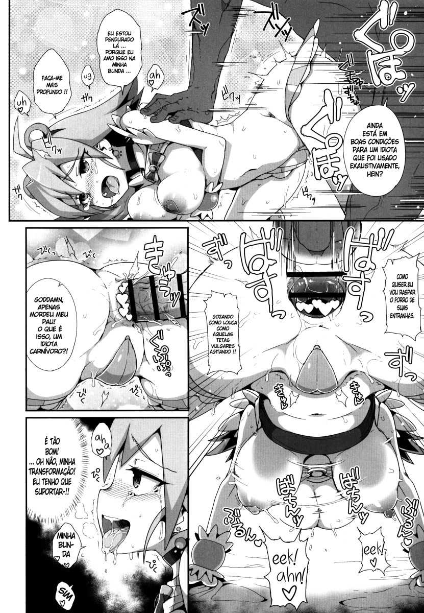 (C90) [WICKED HEART (ZooTAN)] come on! Dance XXX (Brave Beats) [Portuguese-BR] - Page 16