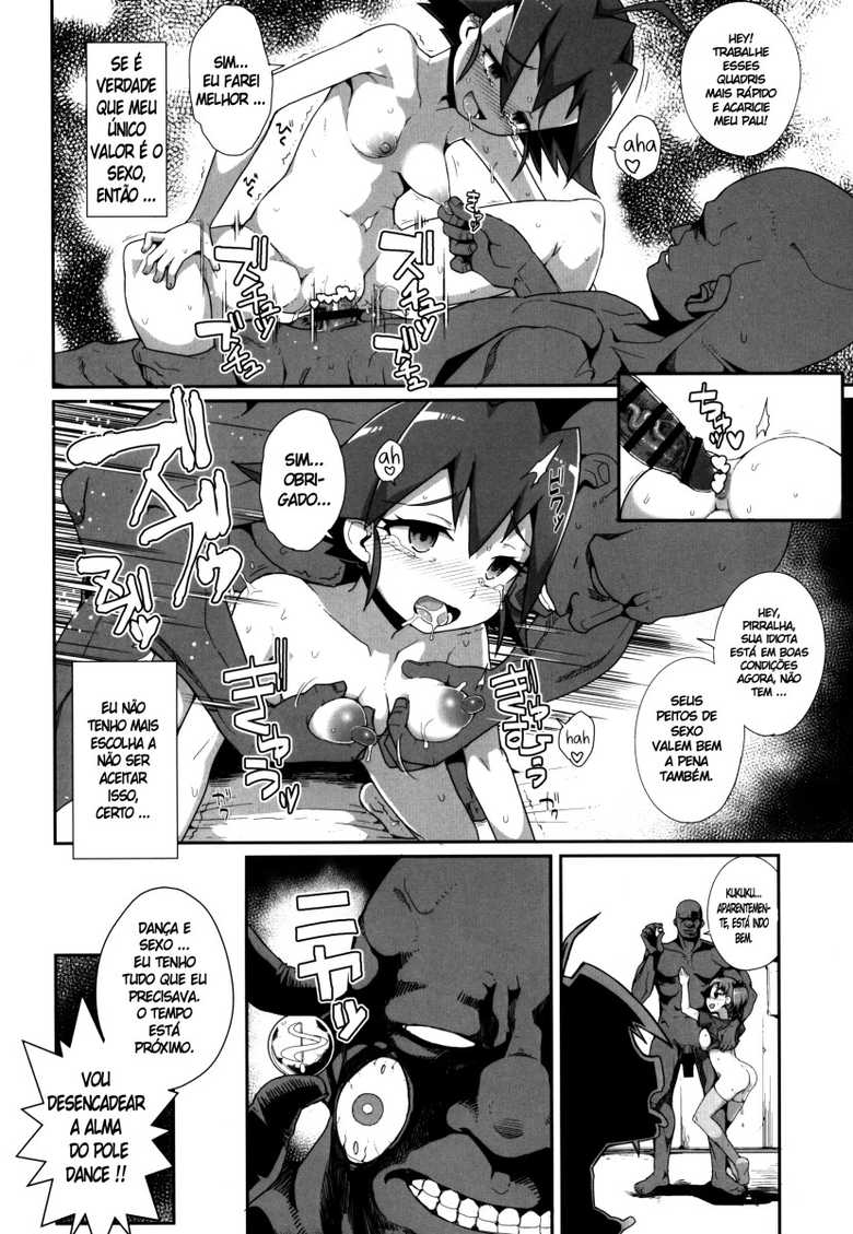 (C90) [WICKED HEART (ZooTAN)] come on! Dance XXX (Brave Beats) [Portuguese-BR] - Page 20