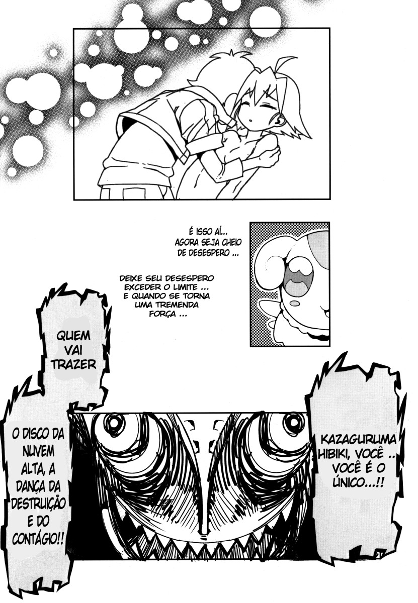 (C90) [WICKED HEART (ZooTAN)] come on! Dance XXX (Brave Beats) [Portuguese-BR] - Page 24