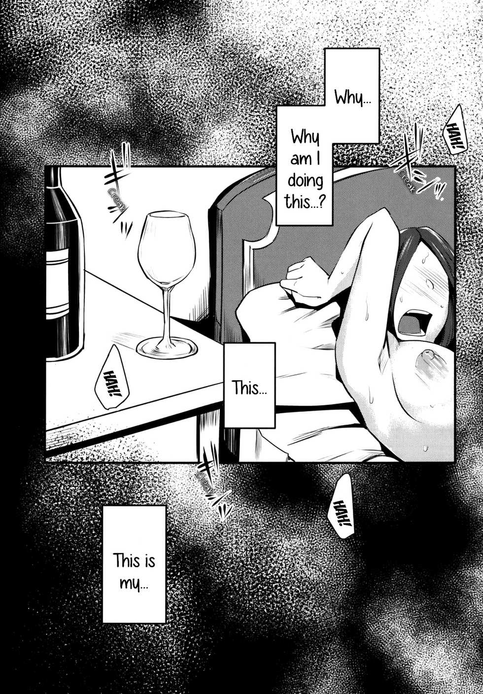(COMIC1☆10) [Sucharaka Knight! (Orita)] Ruida no Sakariyado | Ruida's Amusement Hotel (Dragon Quest III) [English] [EHCOVE] - Page 3