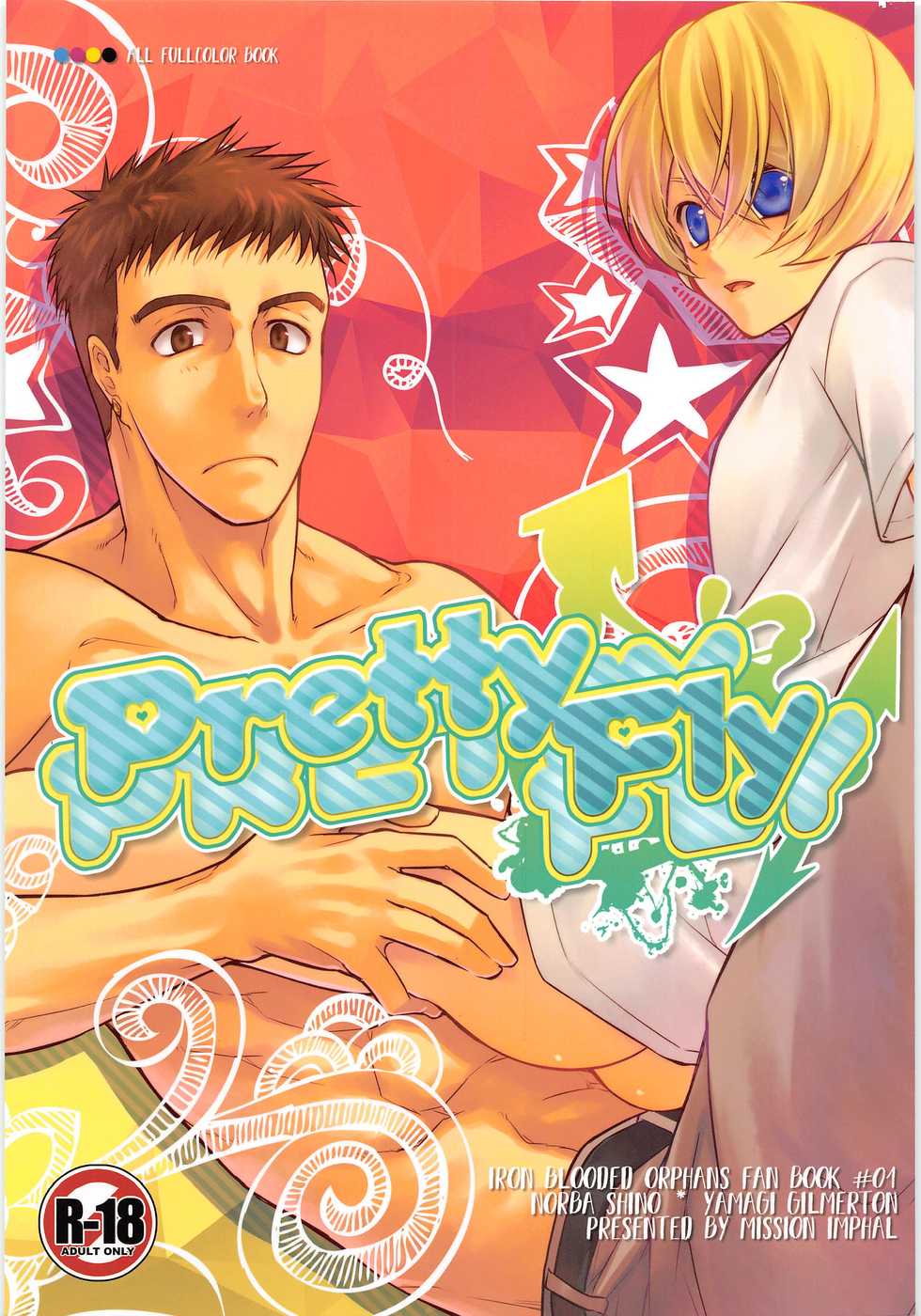 (G Spirits Sen no Hana 2) [As Mission Imphal (Isoroku)] Pretty Fly (Mobile Suit Gundam Tekketsu no Orphans) - Page 1