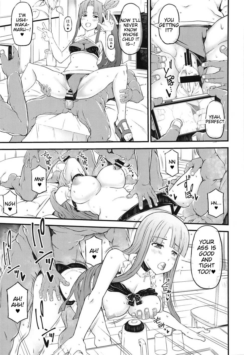 [RADIOSTAR (Kudou Hiroshi)] Set order (Fate/Grand Order) [English] [Tigoris Translates] - Page 8