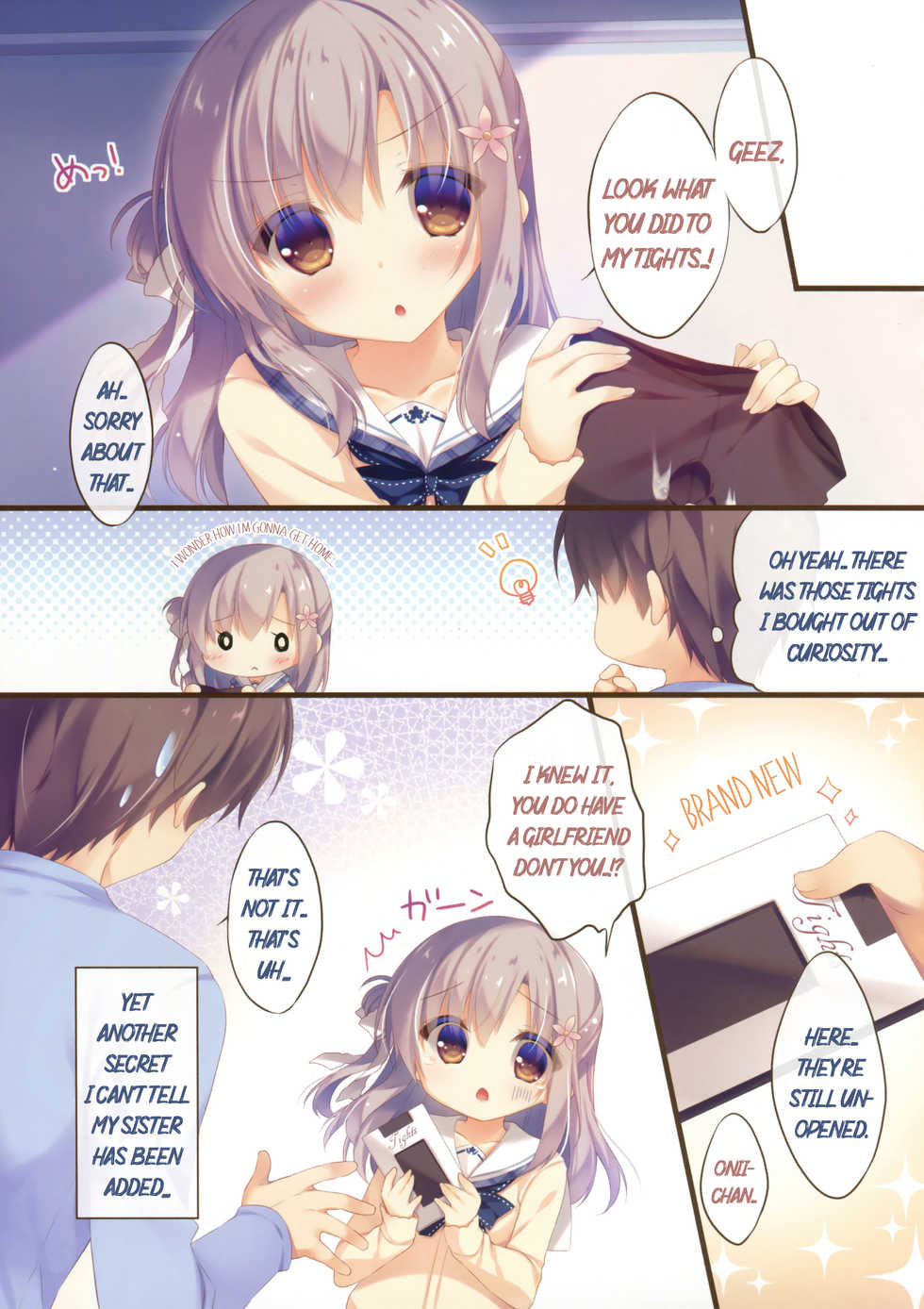 (C91) [Peach Candy (Yukie)] Onii-chan Osewa wa Watashi ni Makasete ne 2 [English] - Page 14