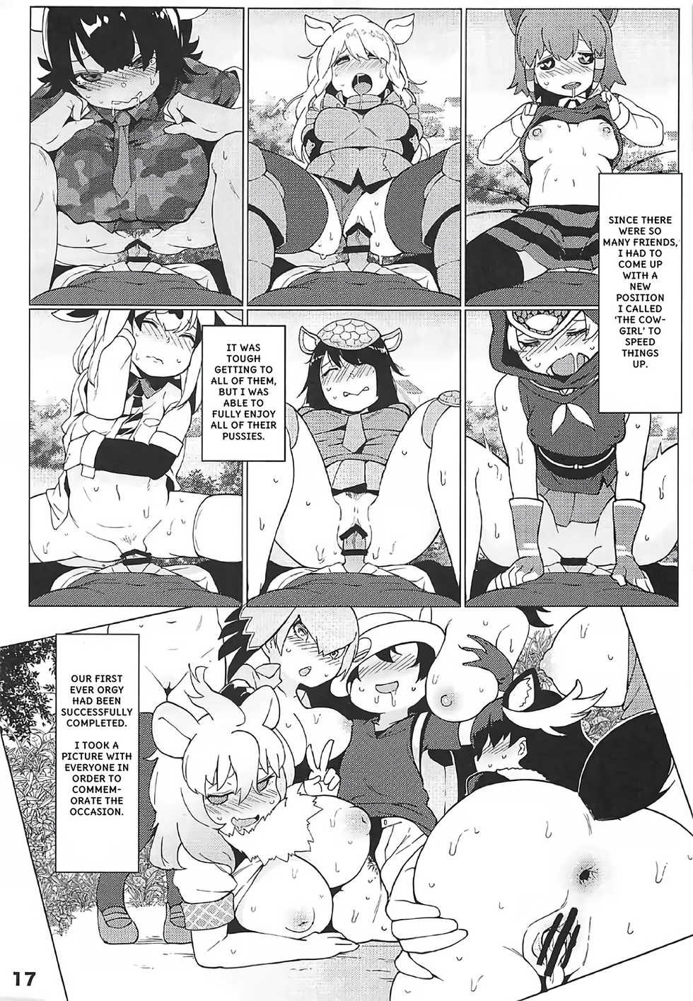 [Service Heaven (Hayashi)] Kedamono Friends Surprise (Kemono Friends) [English] (Shep & Zaxterras) - Page 18