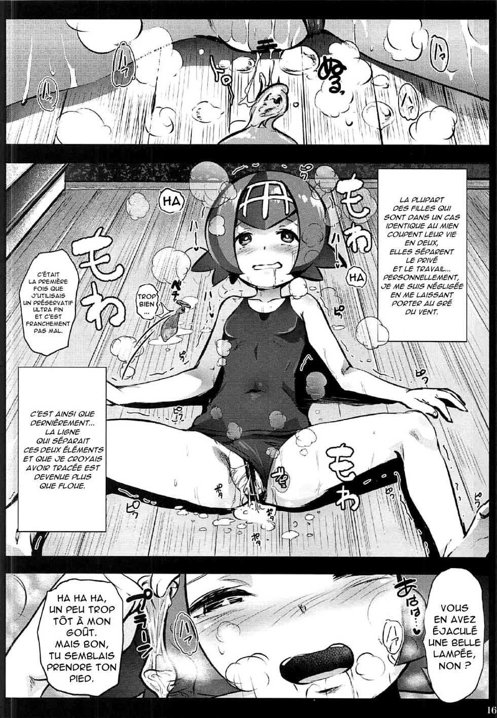 [Kowareta Radio (Herokey)] Kazoku no Seikatsuhi wa Suiren ga Kasegimasu...! -Alola Enkou Nakadashi Dai Shiren- (Pokémon Sun and Moon) [French] - Page 15