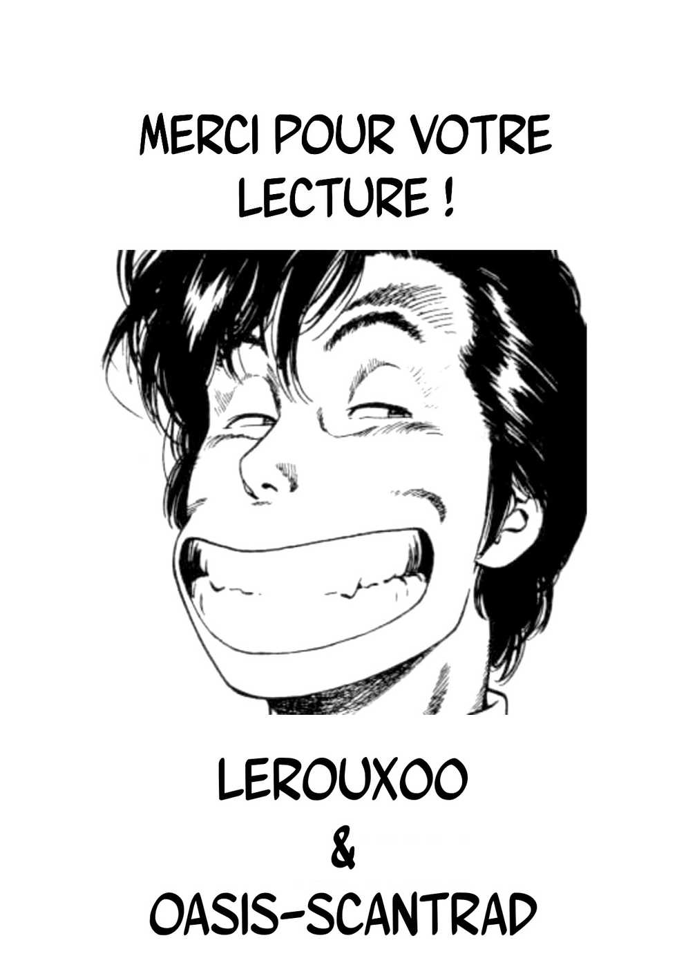 (C94) [Aoin no Junreibi (Aoin)] Kasuka na Nukumori - DARK DESIRE  (DARK SOULS III)  [French] [Leroux00] - Page 22