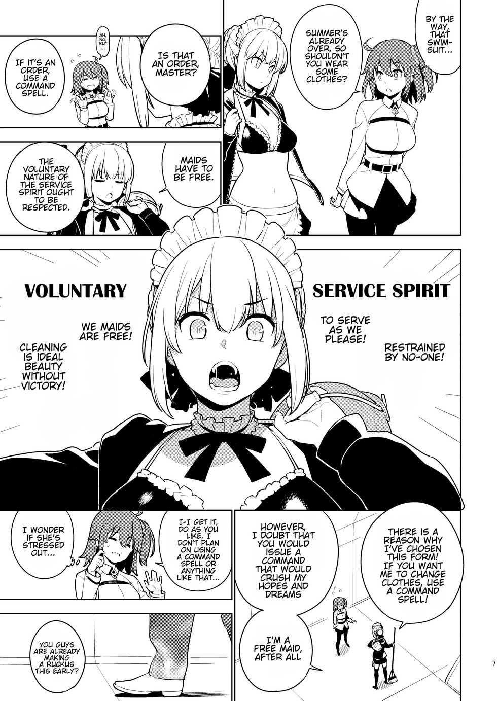 [enuma elish (Yukimi)] DELUSION (Fate/Grand Order) [English] [Hentai_Doctor] [Digital] - Page 6