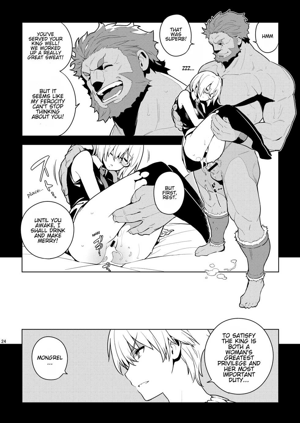 [enuma elish (Yukimi)] DELUSION (Fate/Grand Order) [English] [Hentai_Doctor] [Digital] - Page 23