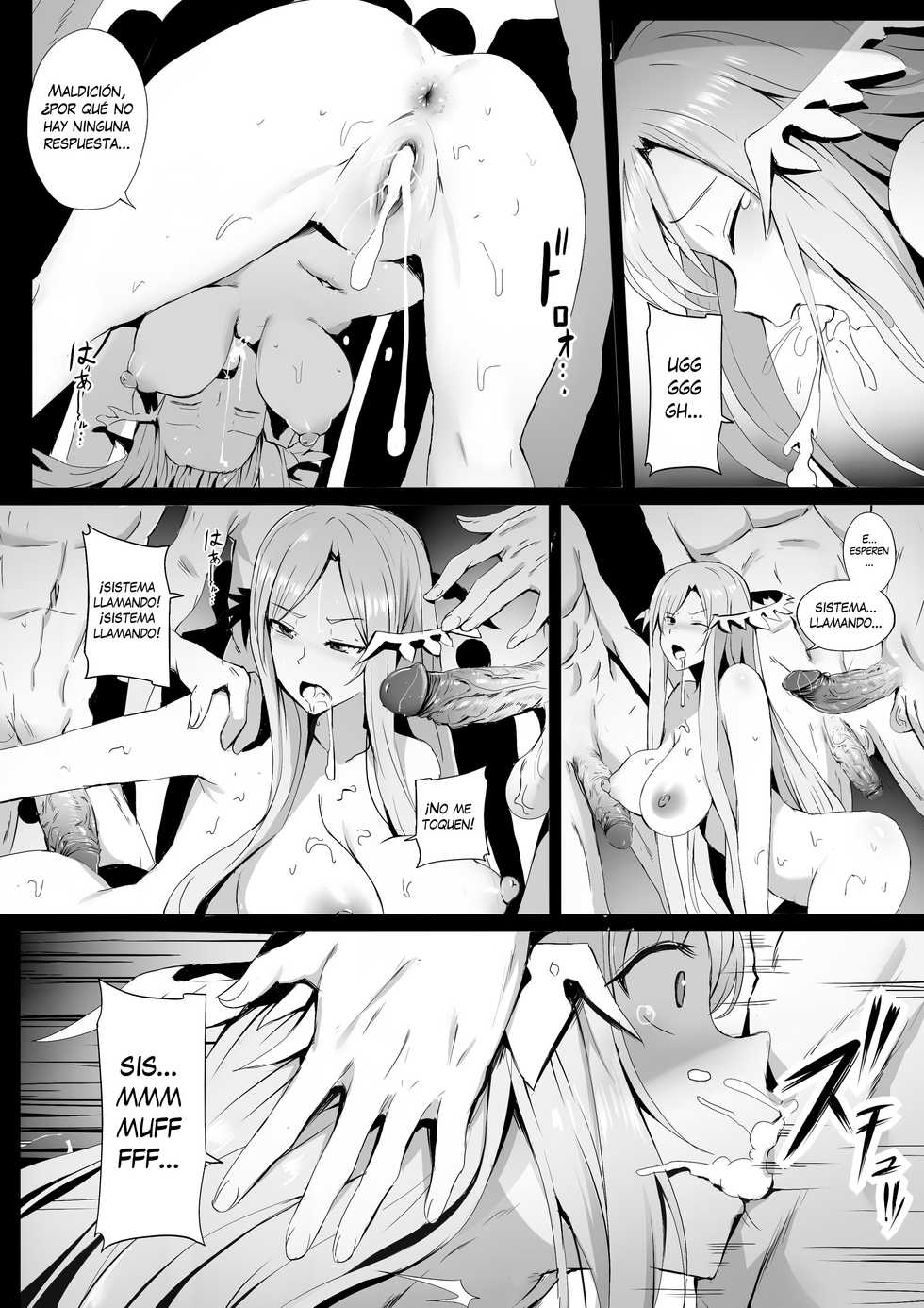 [Ginhaha] Error Of Call: System Call (Sword Art Online) [Spanish] [Black House] - Page 7