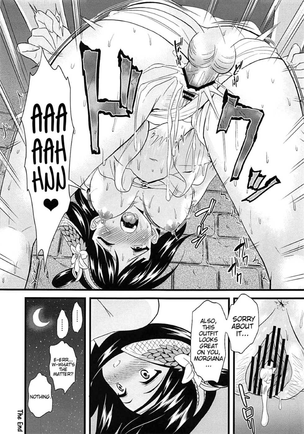 (C83) [Dai 6 Kichi (Kichirock)] Moru Futten Joushou no Ato no Hanashi | Morgiana Boiling-Point Elevation, Afterstory (Magi: The Labyrinth of Magic) [English] [EHCove] - Page 8