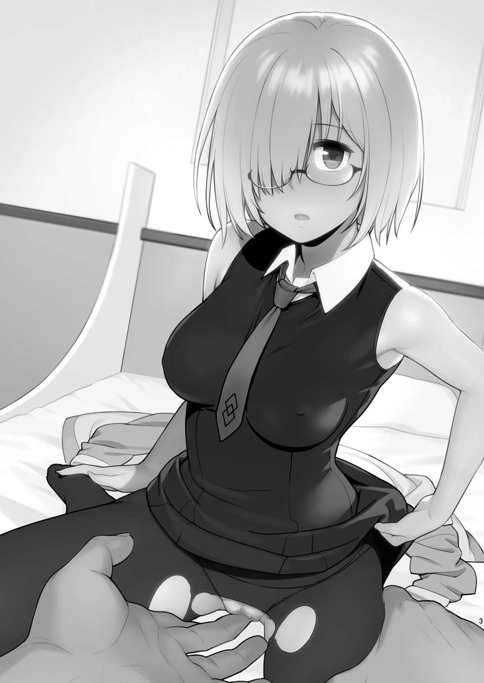 [enuma elish (Yukimi)] DELUSION (Fate/Grand Order) [Textless] [Digital] - Page 2