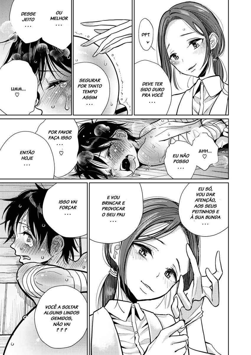 [Dhibi] Hokenshitsu Izonshou - Sexual addiction. (COMIC X-EROS #69) [Portuguese-BR] [Lia-chan] [Digital] - Page 7