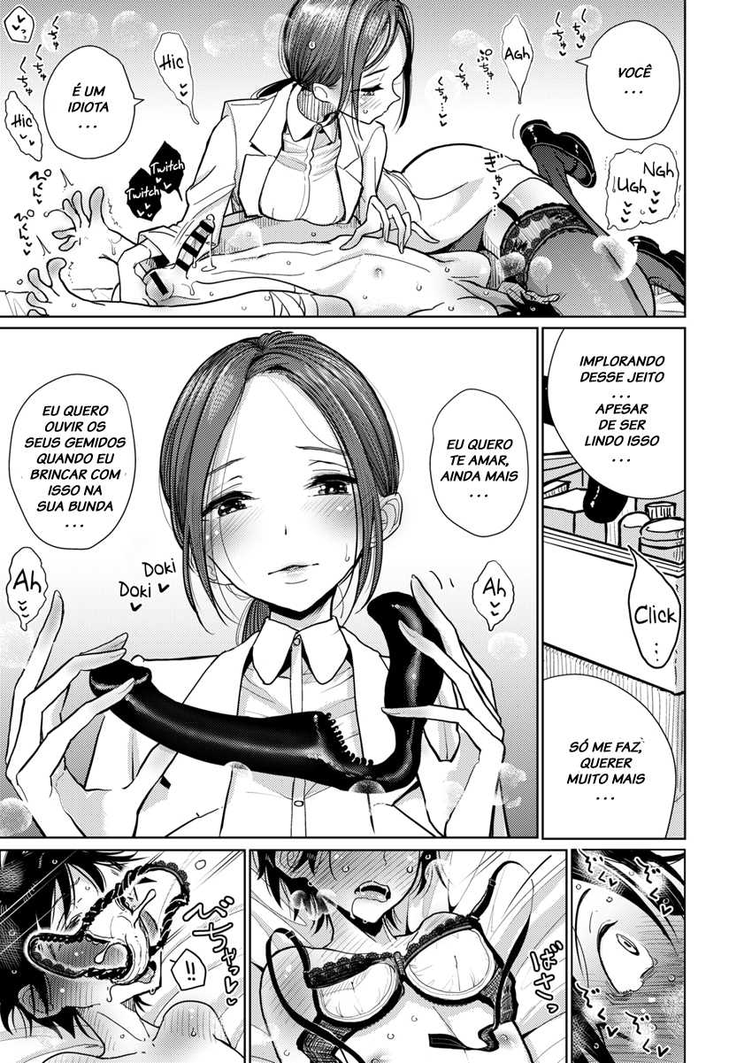 [Dhibi] Hokenshitsu Izonshou - Sexual addiction. (COMIC X-EROS #69) [Portuguese-BR] [Lia-chan] [Digital] - Page 11