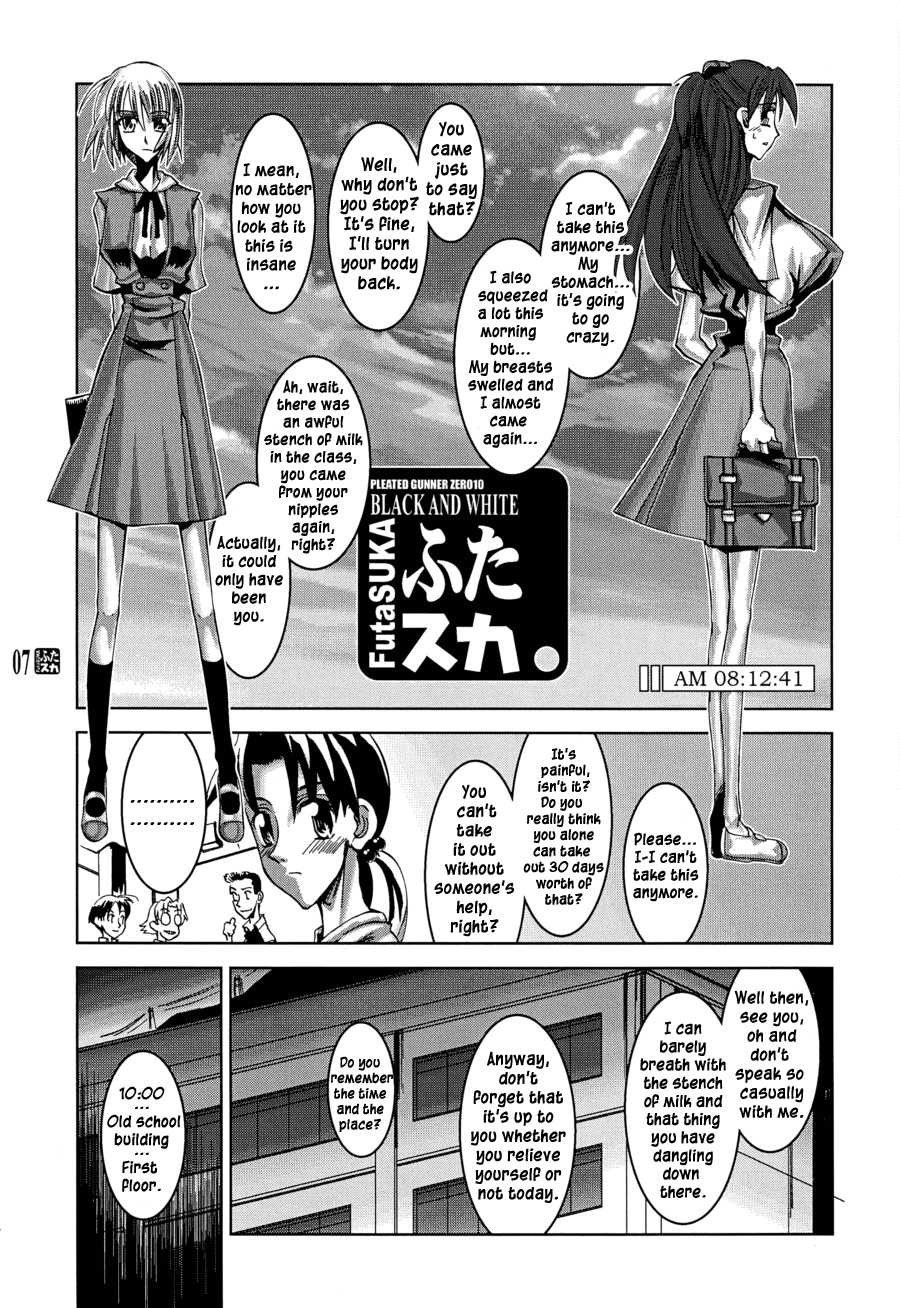 (C64) [HGH (HG Chagawa)] PLEATED GUNNER #10 BLACK AND WHITE Futasuka (Evangelion) [English] [Ein Ling] - Page 6