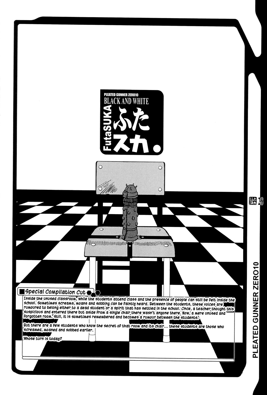 (C64) [HGH (HG Chagawa)] PLEATED GUNNER #10 BLACK AND WHITE Futasuka (Evangelion) [English] [Ein Ling] - Page 25