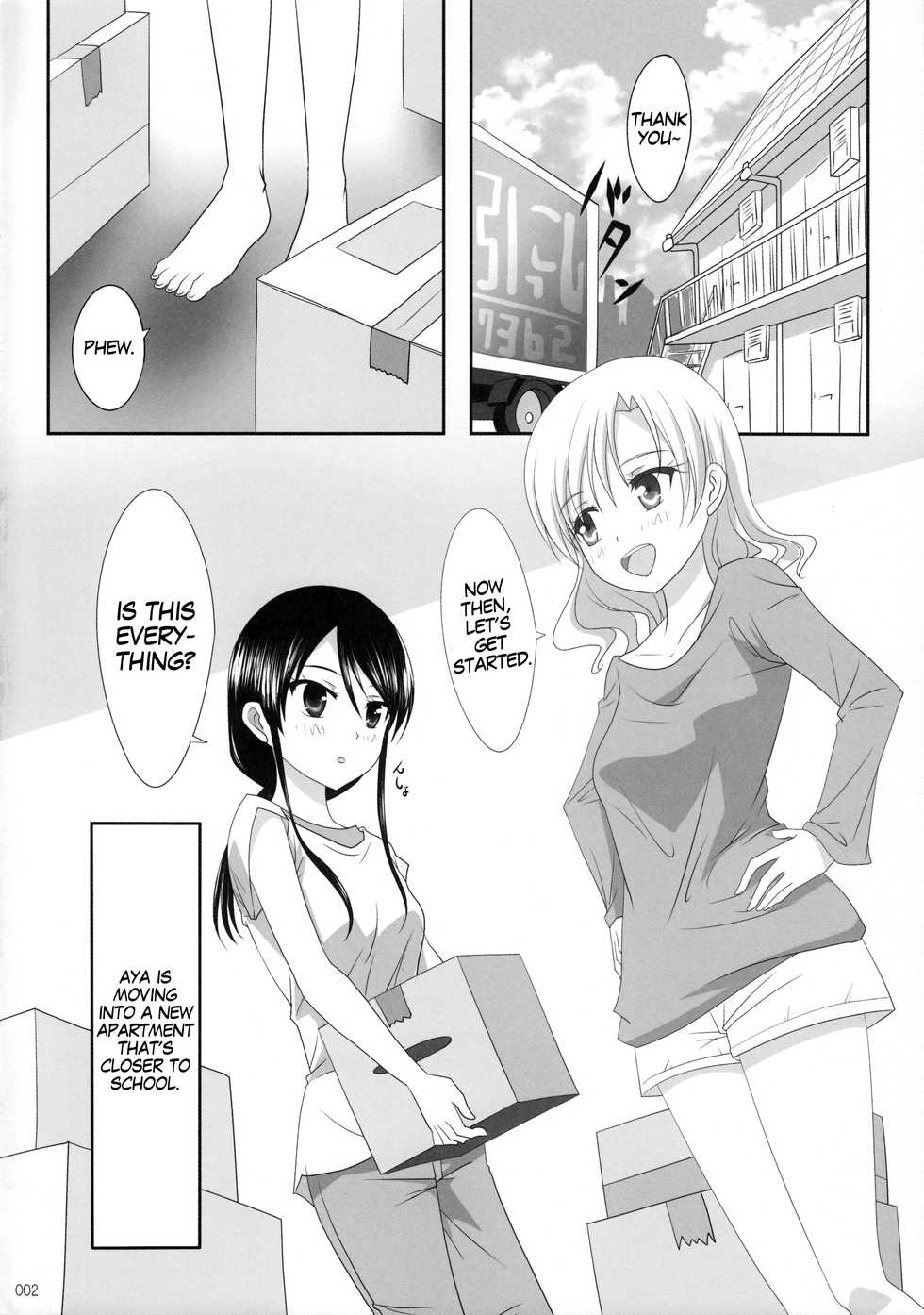 (C91) [Ishikawa Pro (Ishikawa Naoya)] Kuttsukiboshi -Ai no Suzukuri- | -Building a Lovenest- (Kuttsukiboshi) [English] - Page 3
