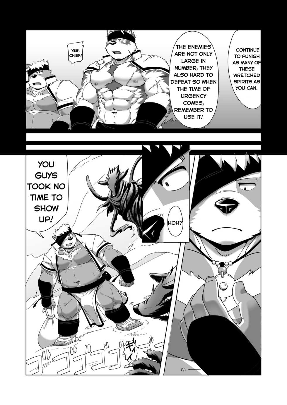 [IDIVIDE (GAMMA CHAOS)] Upastum Kamuy (Tokyo Afterschool Summoners) [English] [Isudeemo Otaku] [Digital] - Page 10
