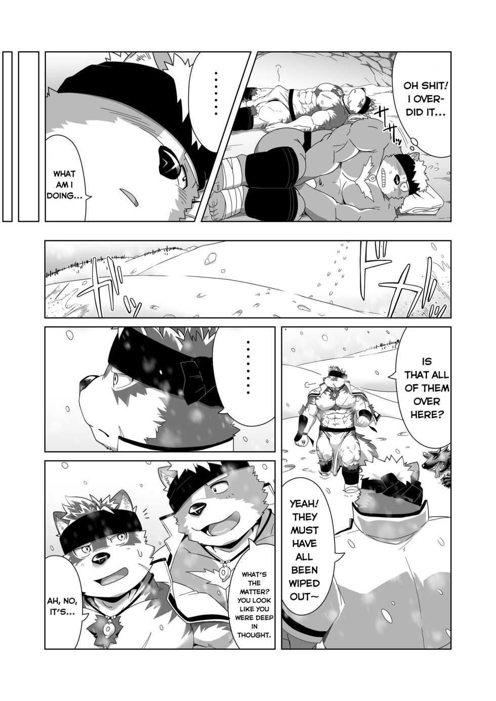 [IDIVIDE (GAMMA CHAOS)] Upastum Kamuy (Tokyo Afterschool Summoners) [English] [Isudeemo Otaku] [Digital] - Page 20