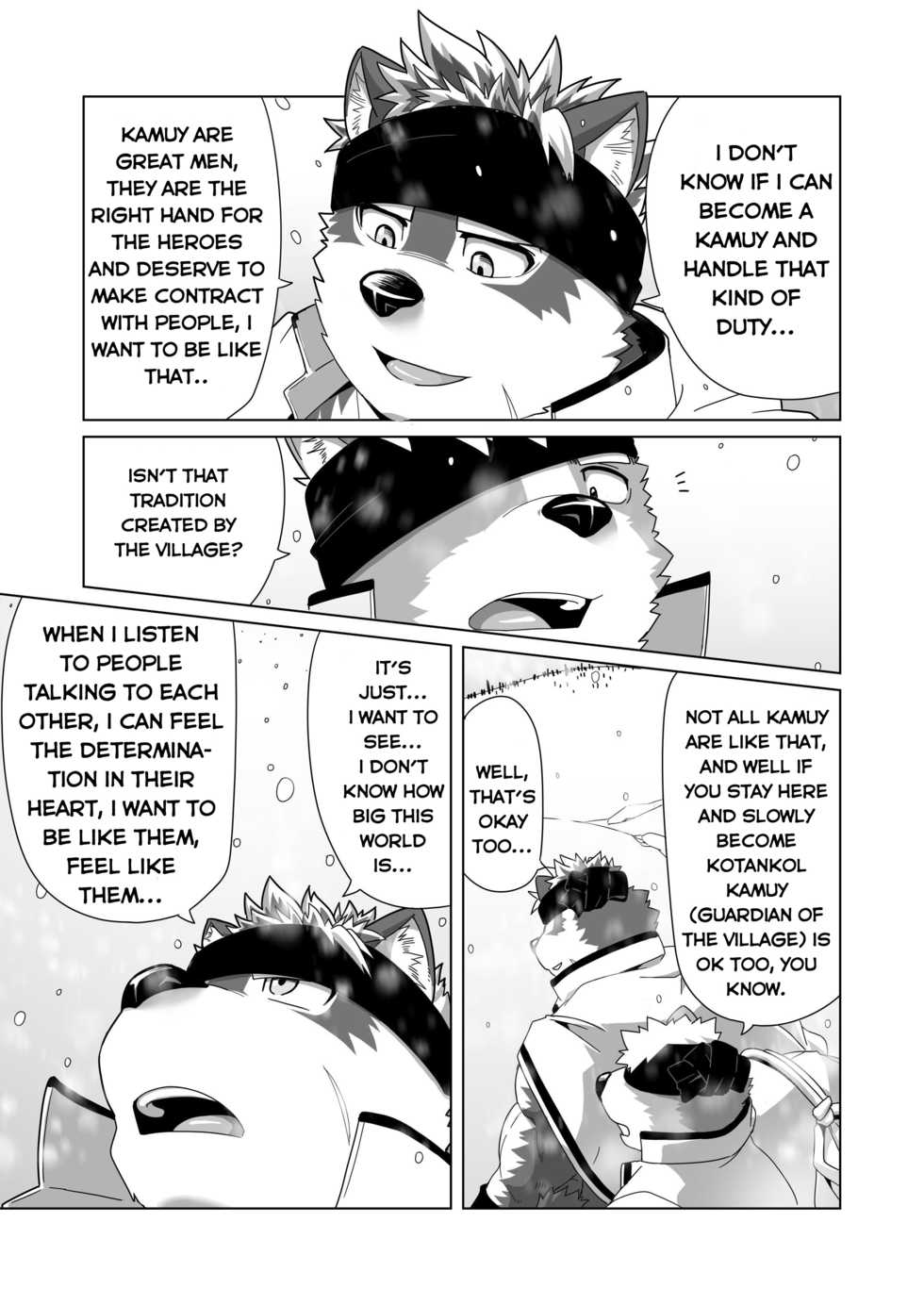 [IDIVIDE (GAMMA CHAOS)] Upastum Kamuy (Tokyo Afterschool Summoners) [English] [Isudeemo Otaku] [Digital] - Page 21