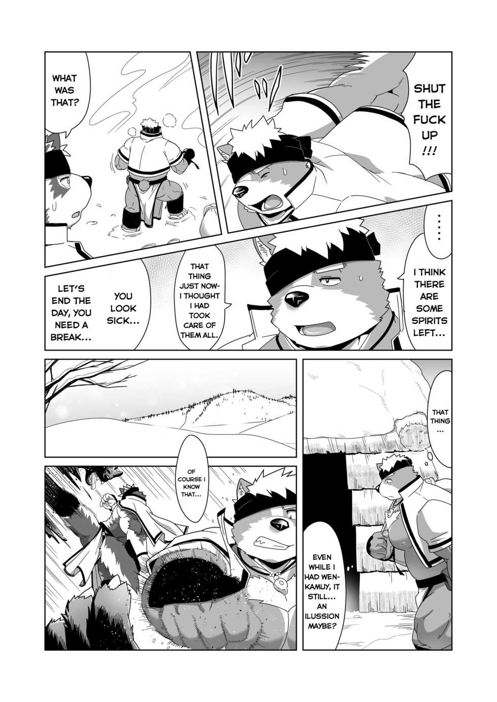 [IDIVIDE (GAMMA CHAOS)] Upastum Kamuy (Tokyo Afterschool Summoners) [English] [Isudeemo Otaku] [Digital] - Page 24