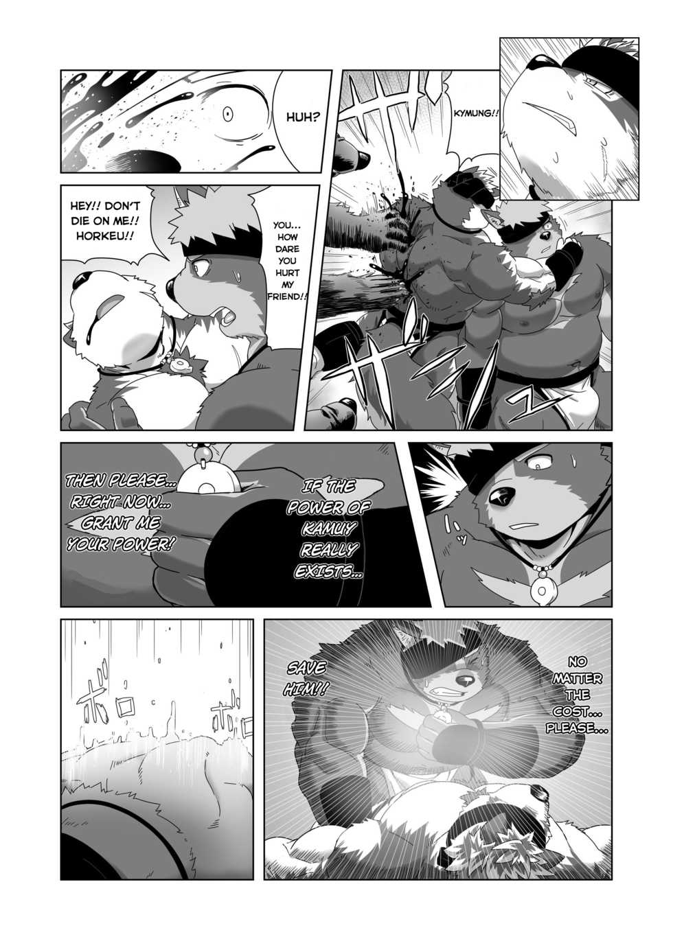 [IDIVIDE (GAMMA CHAOS)] Upastum Kamuy (Tokyo Afterschool Summoners) [English] [Isudeemo Otaku] [Digital] - Page 34