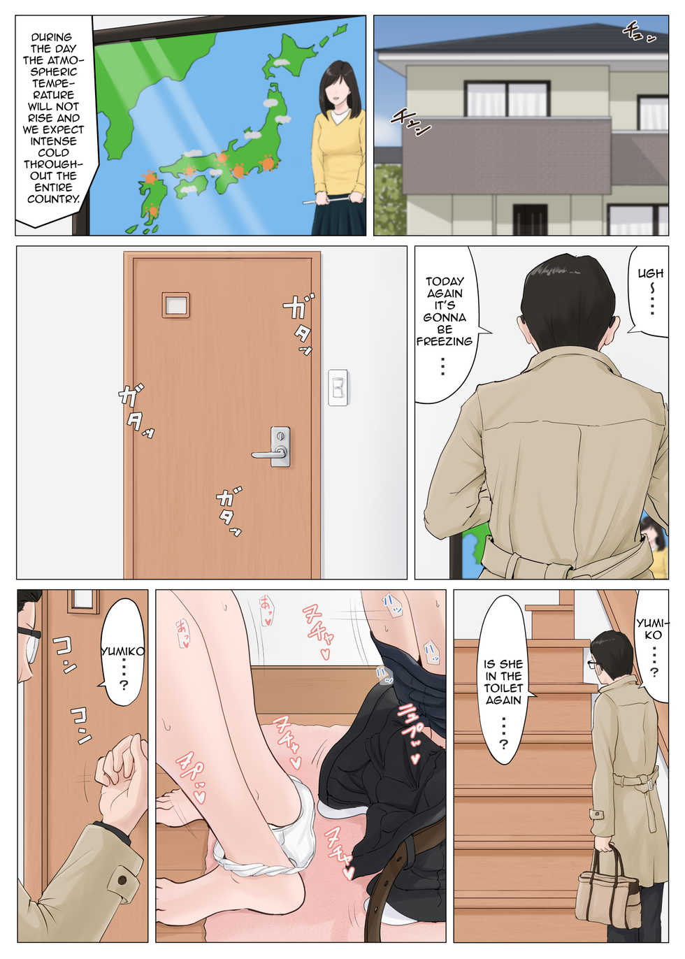 [Horsetail] Kaa-san Janakya Dame Nanda!! 5 ~Kanketsuhen Zenpen~| Mother, It Has to Be You ~Conclusion Part 1~[English][Amoskandy] - Page 2