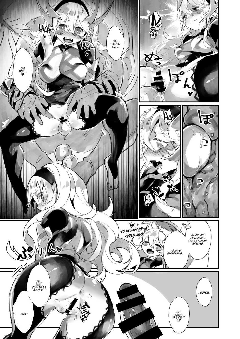 [Nokishita-ya (Nokishita Negio)] Shoukanshi no Chou Ryuu 1.5!! (Fire Emblem Heroes) [English] =White Symphony= [Digital] - Page 5