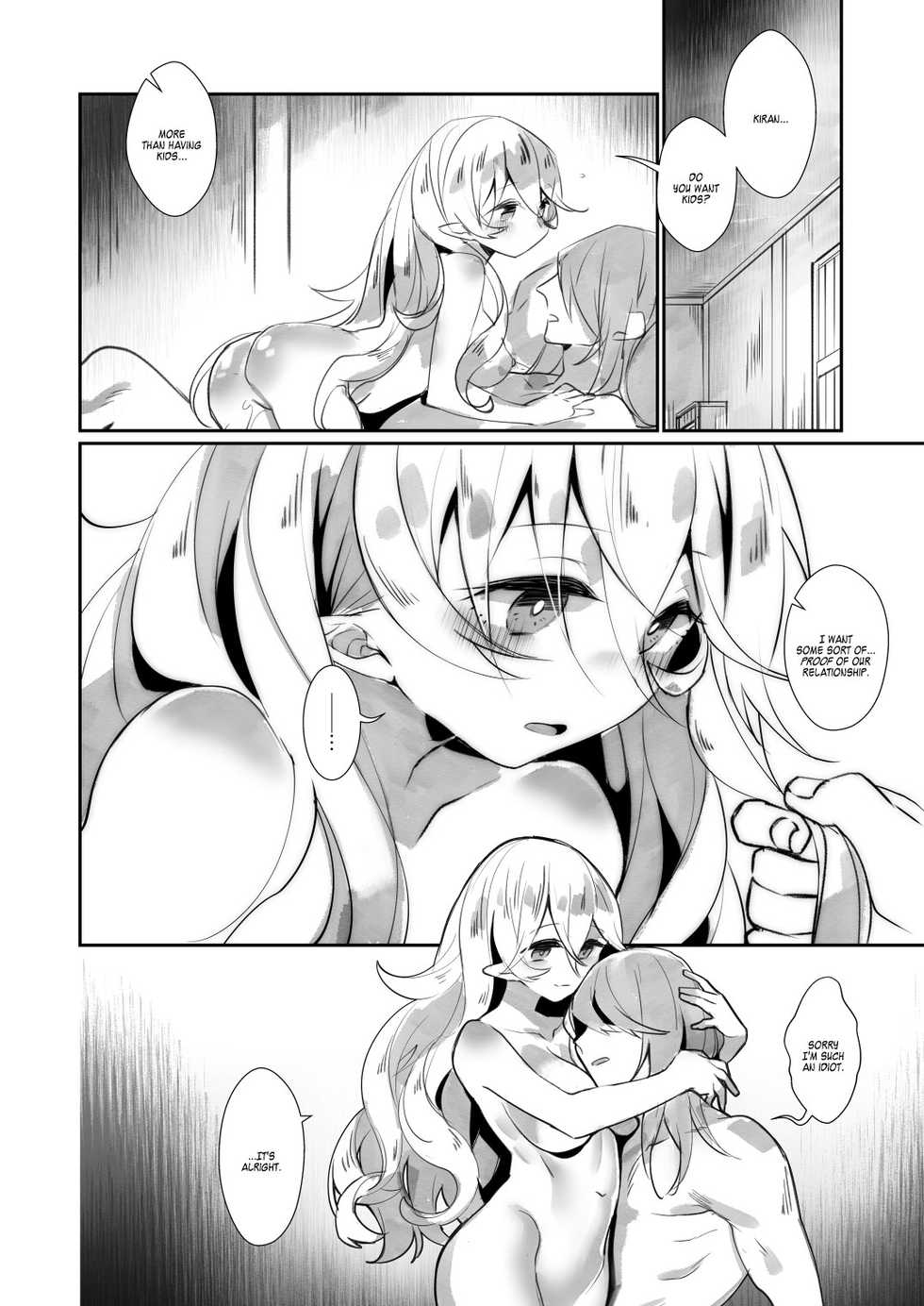 [Nokishita-ya (Nokishita Negio)] Shoukanshi no Chou Ryuu 1.5!! (Fire Emblem Heroes) [English] =White Symphony= [Digital] - Page 8