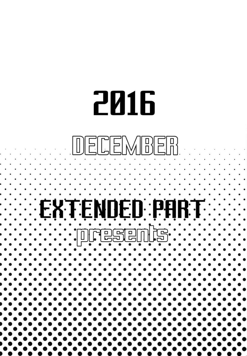 (C91) [EXTENDED PART (Endo Yoshiki)] Asuka-senpai ni Hidoi Koto o Suru Hon (Hibike! Euphonium) [Portuguese-BR] [Ninjaboy] - Page 22