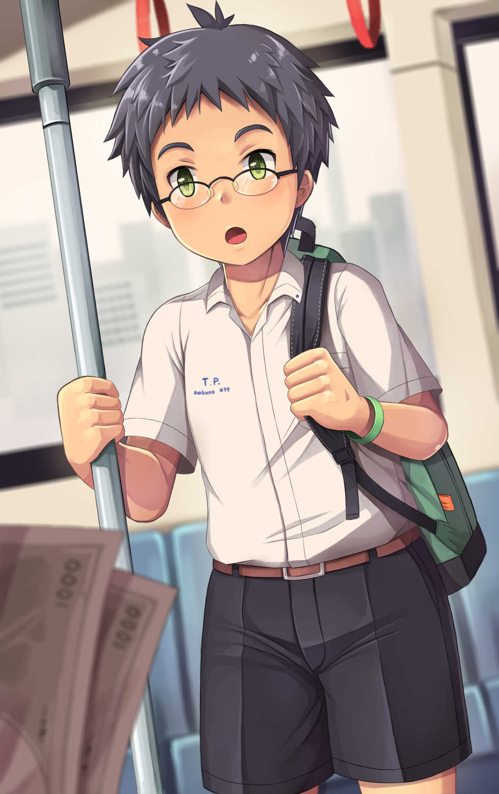 [Beater (daikung)] Last Train - Page 22