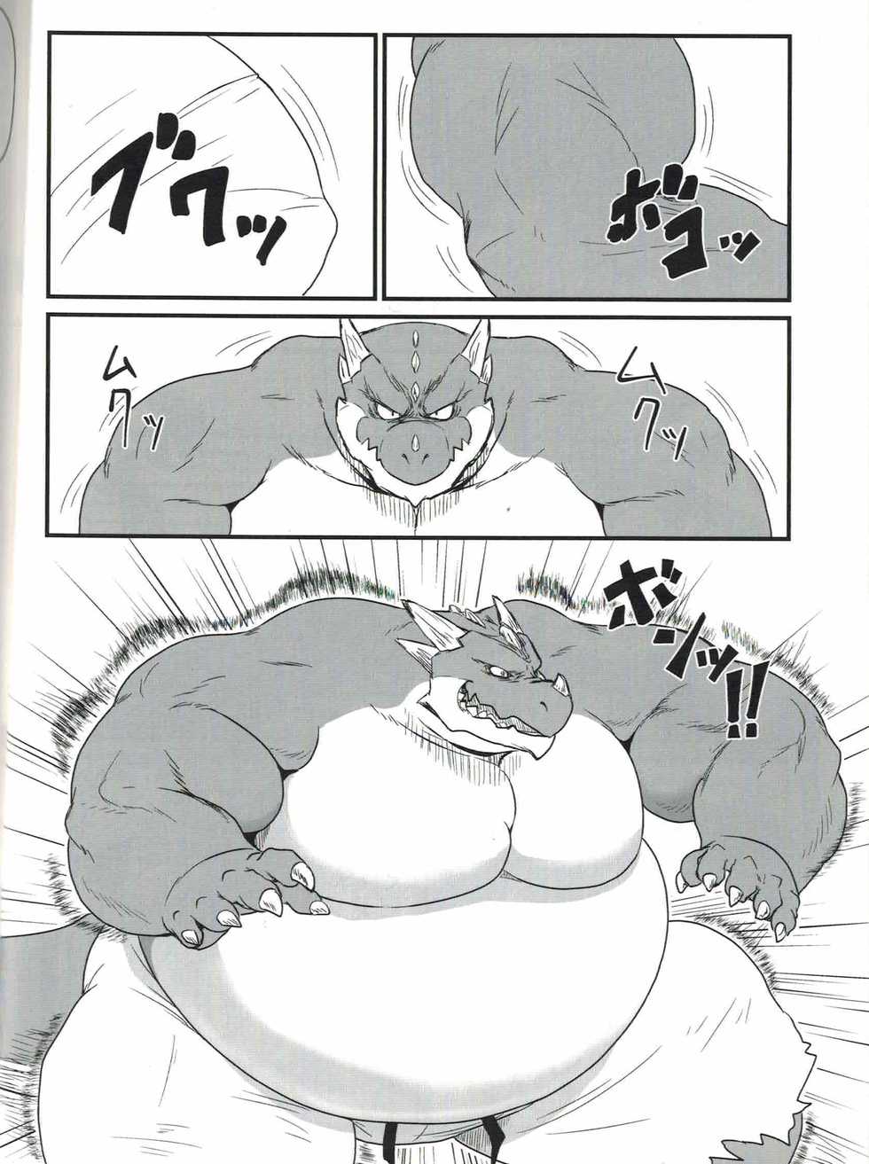 (Kansai! Kemoket 7) [KAKUNI (Iwano)] Dodododo - Page 7