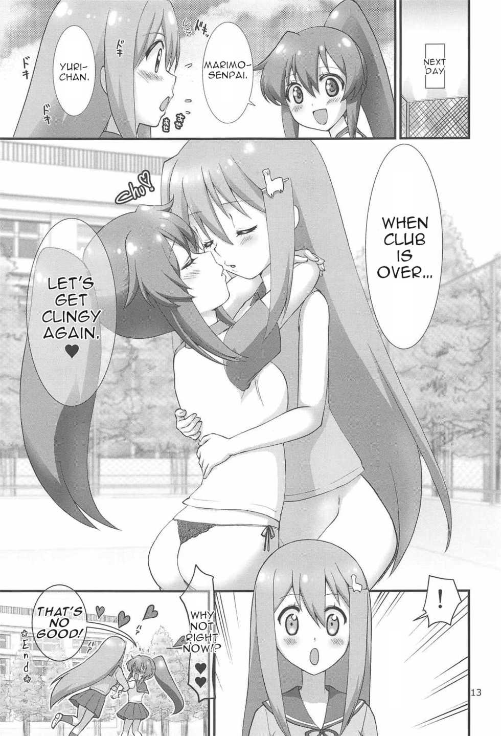 [Y-NRG SYSTEM (Misakiguchipuku, Yukke.)] Kara no, Gyakushuu! Senpai ni Sareruga mama nante Wake ni wa Ikanai ndakara (Teekyuu) [English] [tabibit0] - Page 12
