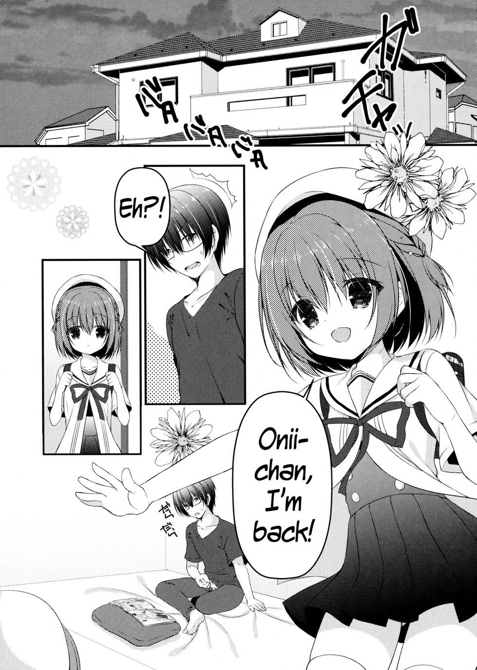 (C90) [Allegro Mistic, Egoistic Honey (Takano Yuki, Hadumi Rio)] Onii-chan! H nano wa Ikemasen?! | Onii-chan! Wanna Fuck!? [English] [Marv] - Page 12