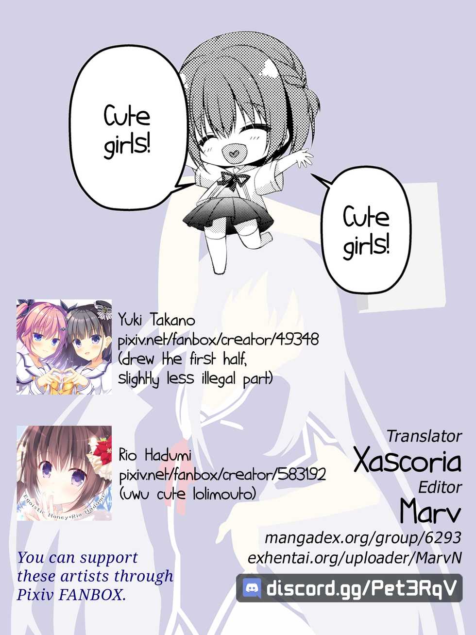 (C90) [Allegro Mistic, Egoistic Honey (Takano Yuki, Hadumi Rio)] Onii-chan! H nano wa Ikemasen?! | Onii-chan! Wanna Fuck!? [English] [Marv] - Page 23