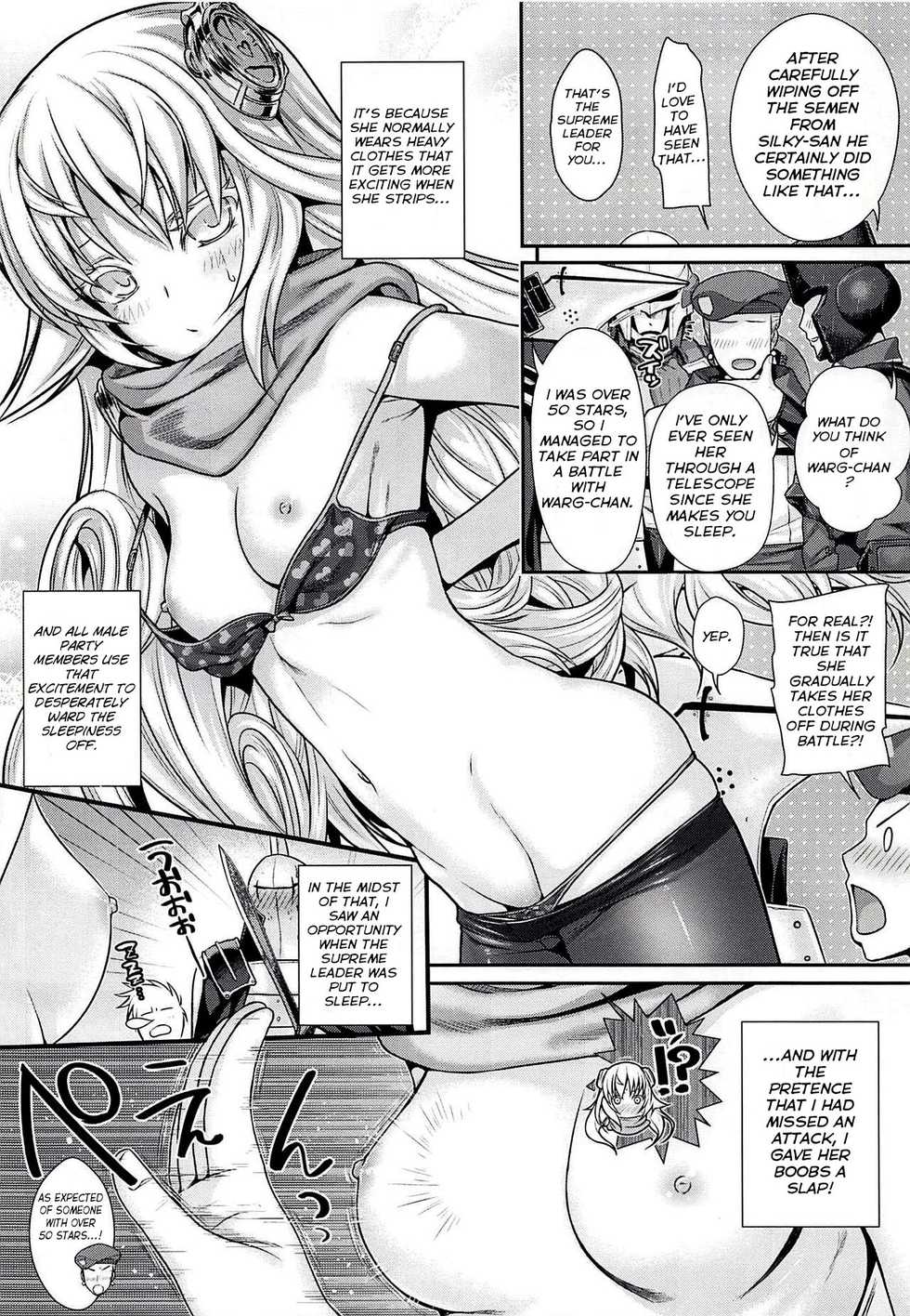 (C94) [40010 1-GO (Shimanto Shisakugata)] ROMMM+ (Rance) [English] [Douzo Lad Translations] - Page 15