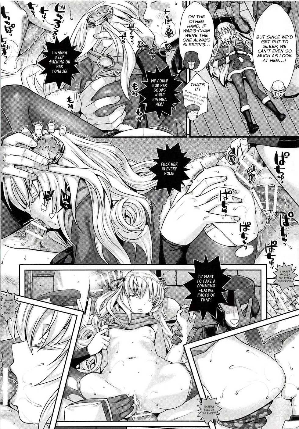 (C94) [40010 1-GO (Shimanto Shisakugata)] ROMMM+ (Rance) [English] [Douzo Lad Translations] - Page 17