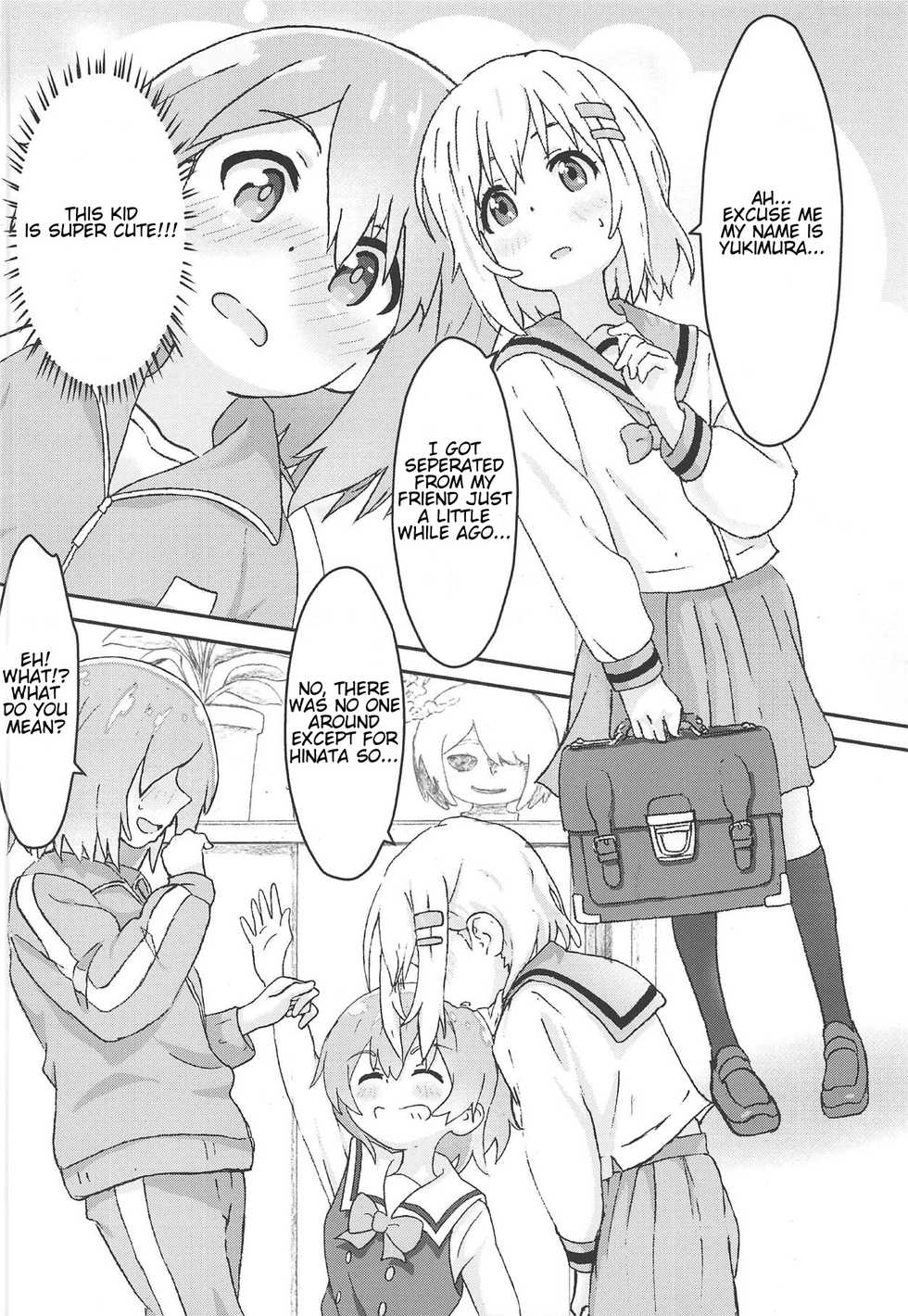 [Muraimura] Watashi ni Yama Susume Shoujo ga Maiorita! (Yama no Susume, Watashi ni Tenshi ga Maiorita!) [English] [Shephipster] - Page 3