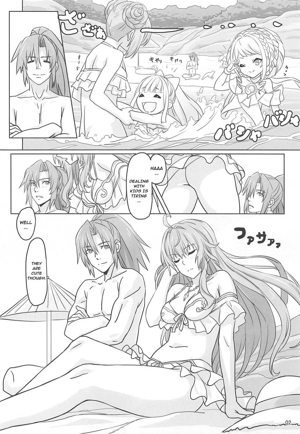 (COMIC1☆15) [Oiyoko (Sukeichi)] Kinomochiyou (Oshiro Project) [English] {Kenren} - Page 3