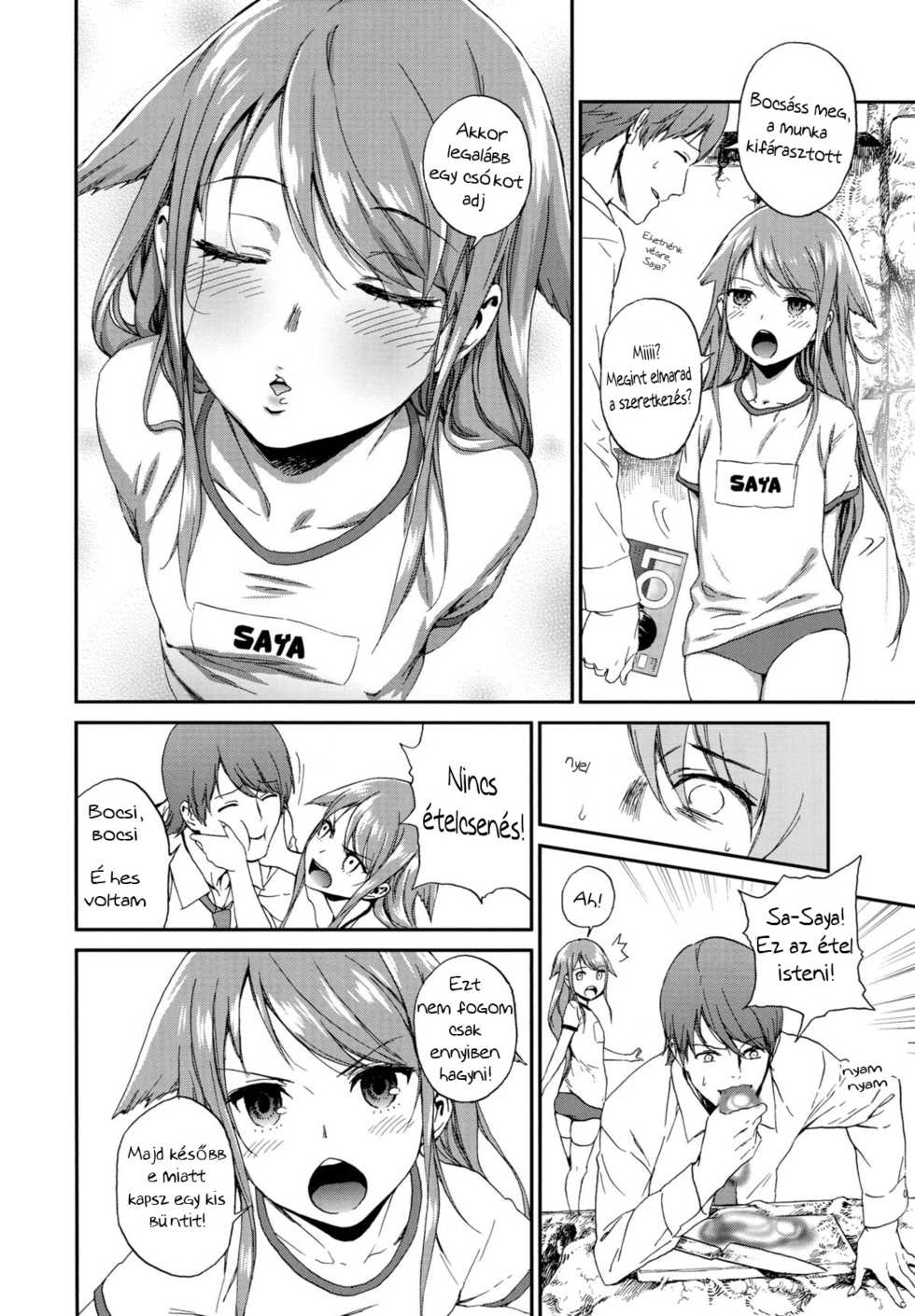 (C84) [Ikujinashi no Fetishist (Ikujinashi no Fetishist)] Okaerinasai (Saya no Uta) [Hungarian] [Lolicololin] - Page 9