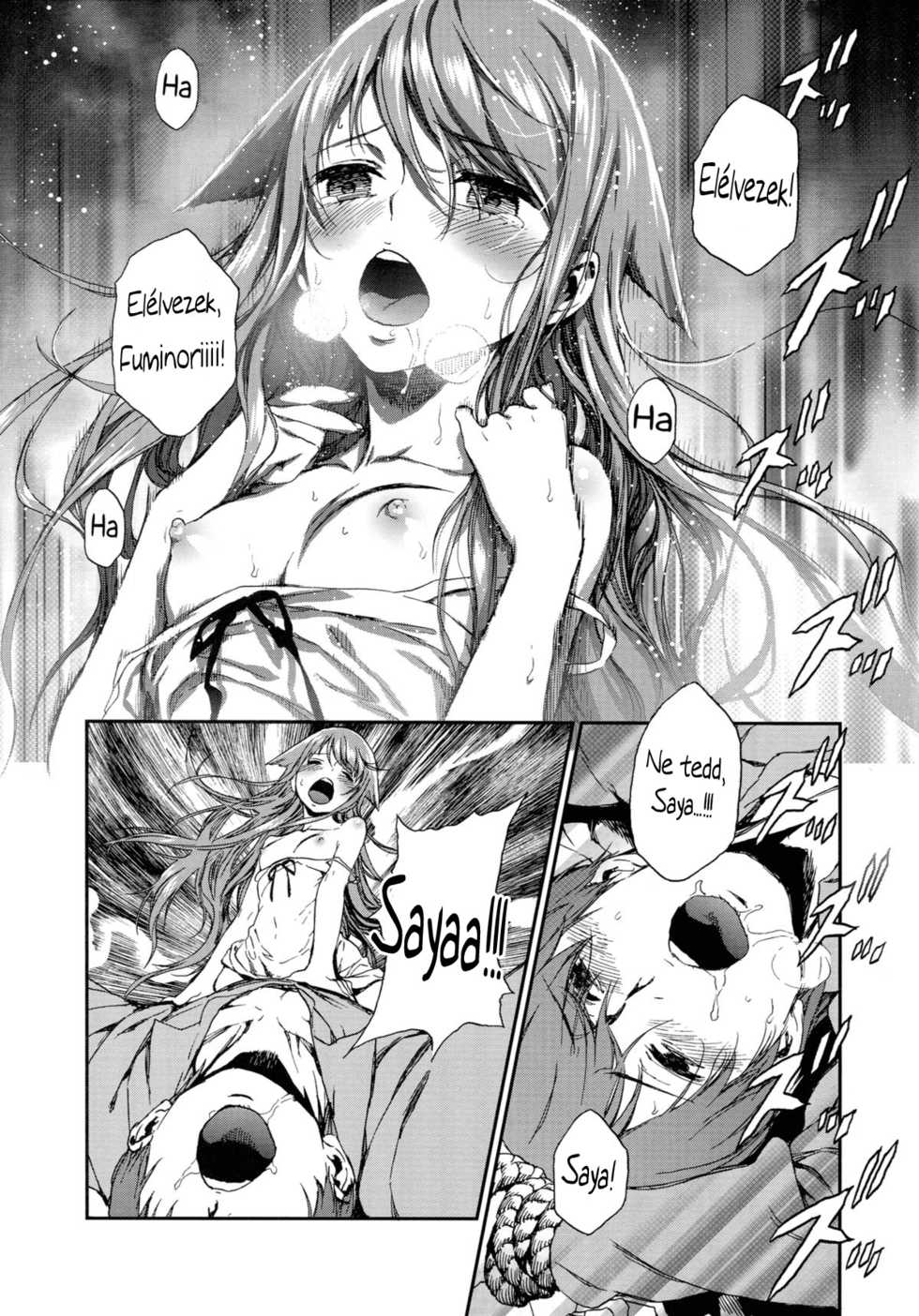 (C84) [Ikujinashi no Fetishist (Ikujinashi no Fetishist)] Okaerinasai (Saya no Uta) [Hungarian] [Lolicololin] - Page 18