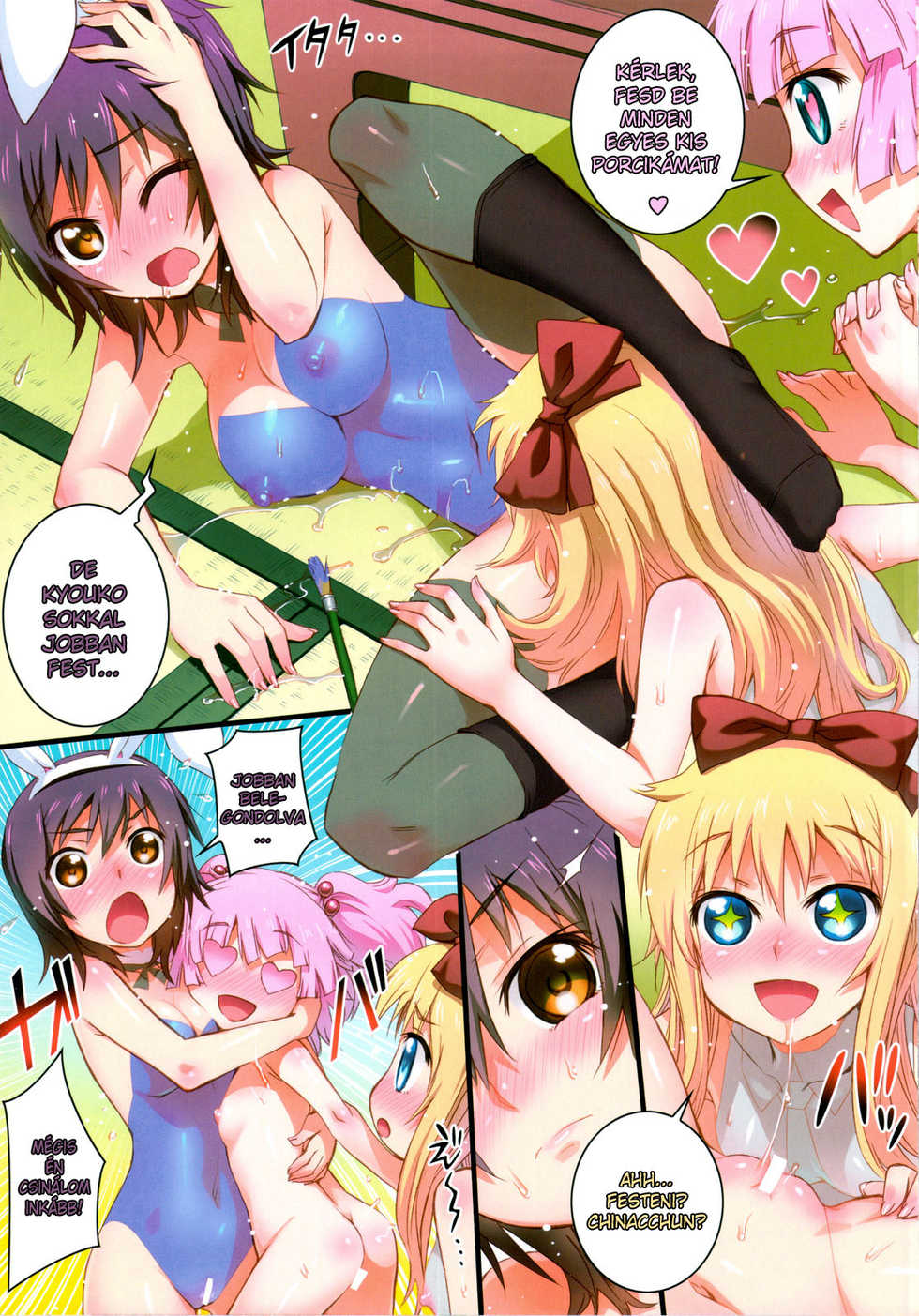 (C82) [Aneko no Techo (Koume Keito)] Nuru Yuri (YuruYuri) [Hungarian] [Lolicololin] - Page 13