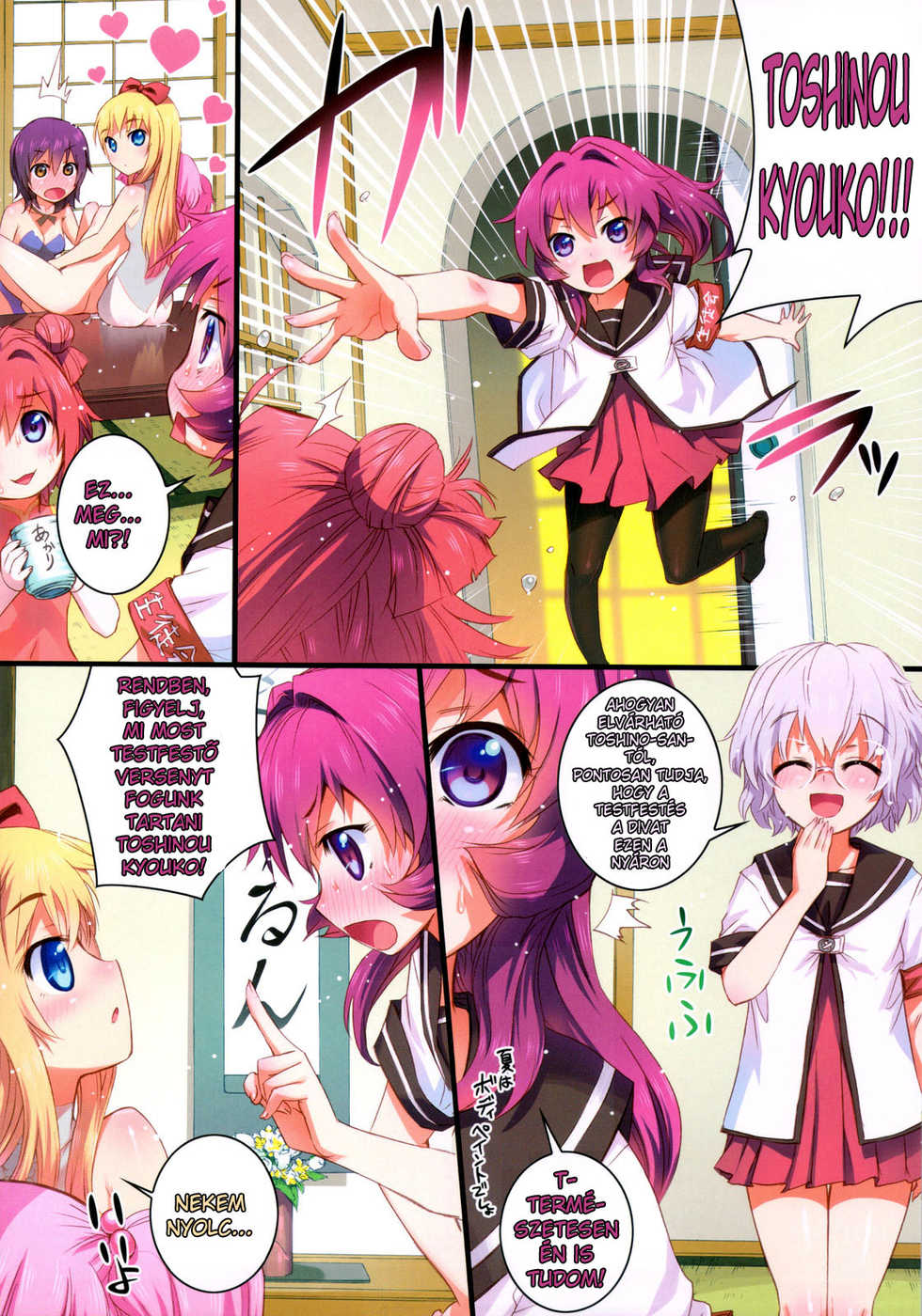 (C82) [Aneko no Techo (Koume Keito)] Nuru Yuri (YuruYuri) [Hungarian] [Lolicololin] - Page 16