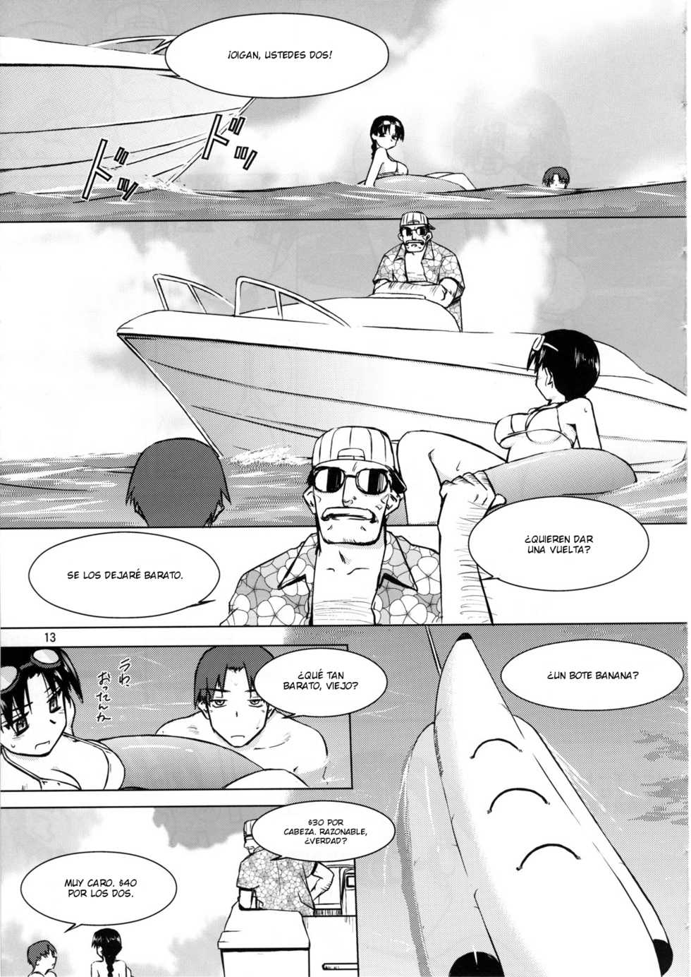 (C74) [Tear Drop (tsuina)] Aqua Blue (To Heart) [Spanish] - Page 13