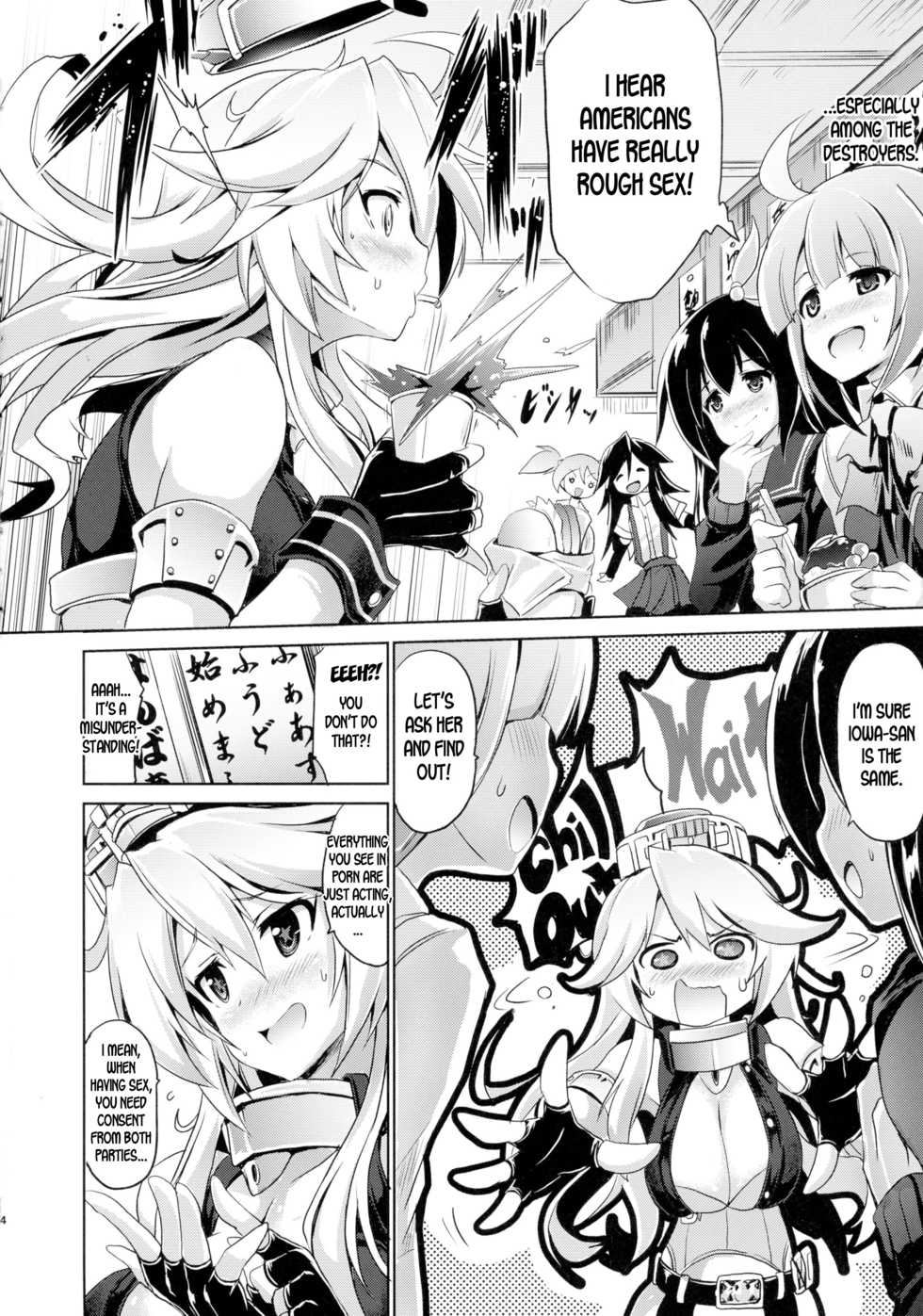 (C90) [FULLMETAL MADNESS (Asahi)] STAR SPANGLED GIRL (Kantai Collection -KanColle-) [English] {desudesu} - Page 4