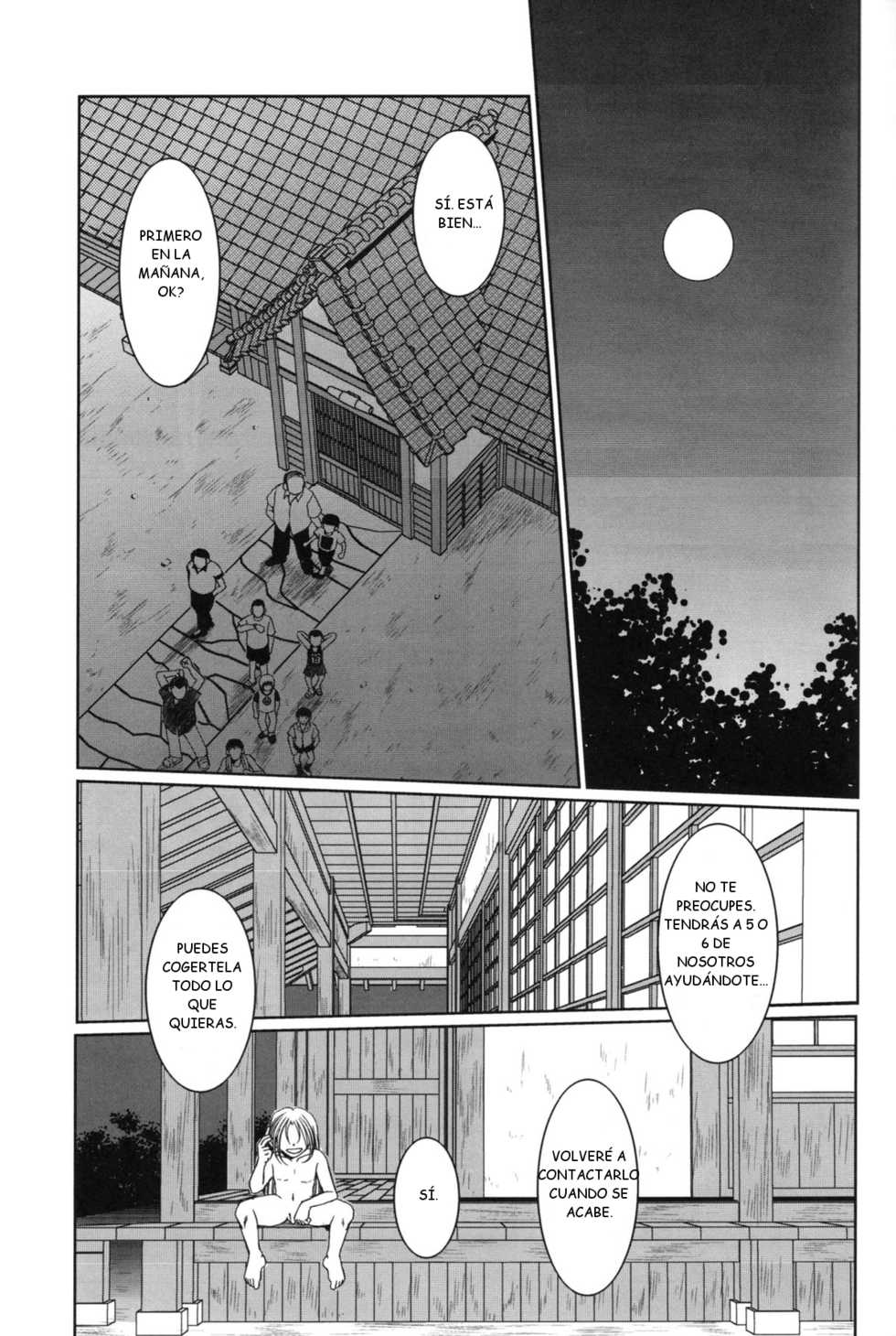 (C76) [CIRCLE OUTERWORLD (Chiba Shuusaku)] MIDGARD (Ah! My Goddess) [Spanish] - Page 2