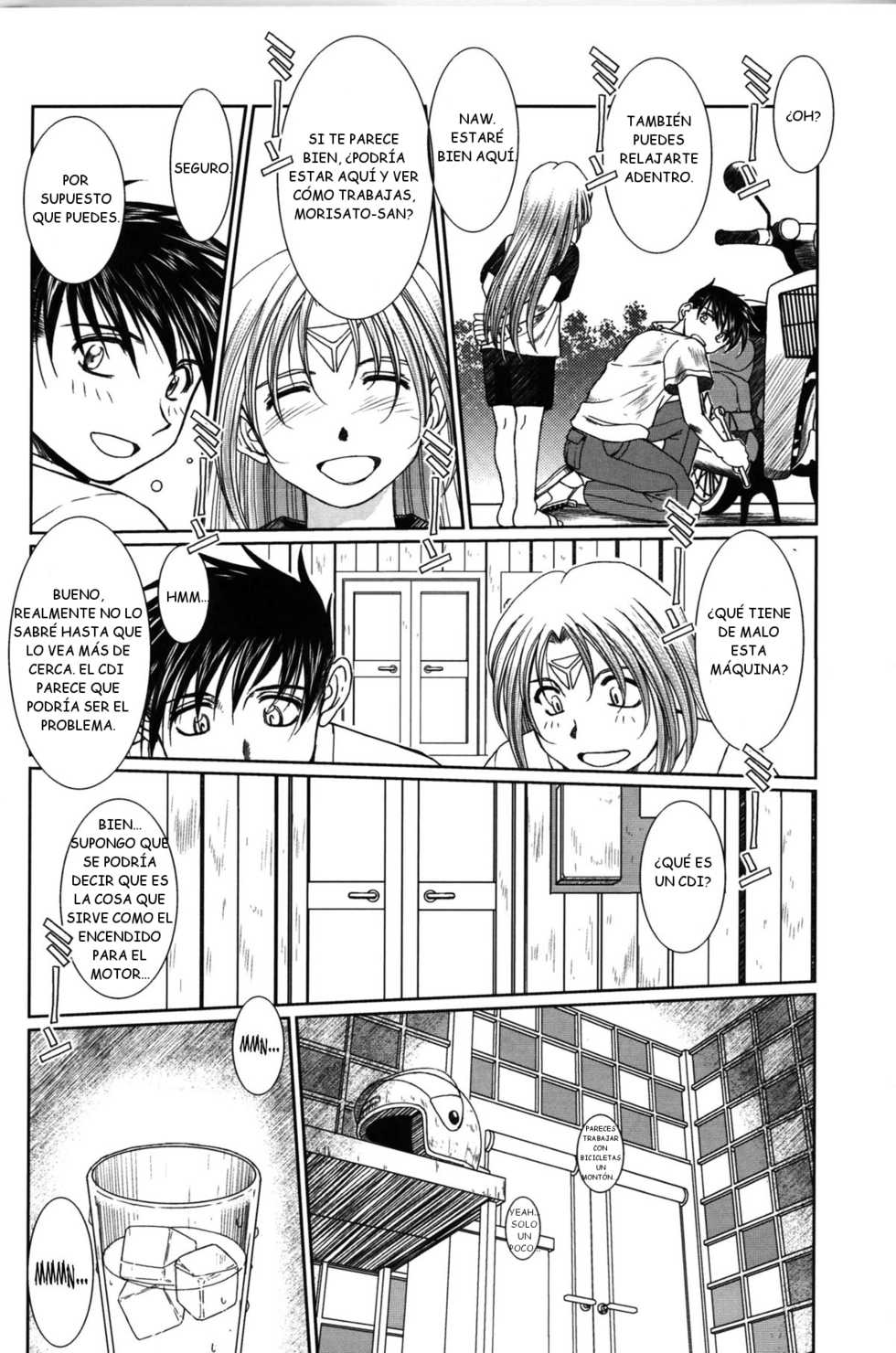 (C76) [CIRCLE OUTERWORLD (Chiba Shuusaku)] MIDGARD (Ah! My Goddess) [Spanish] - Page 9