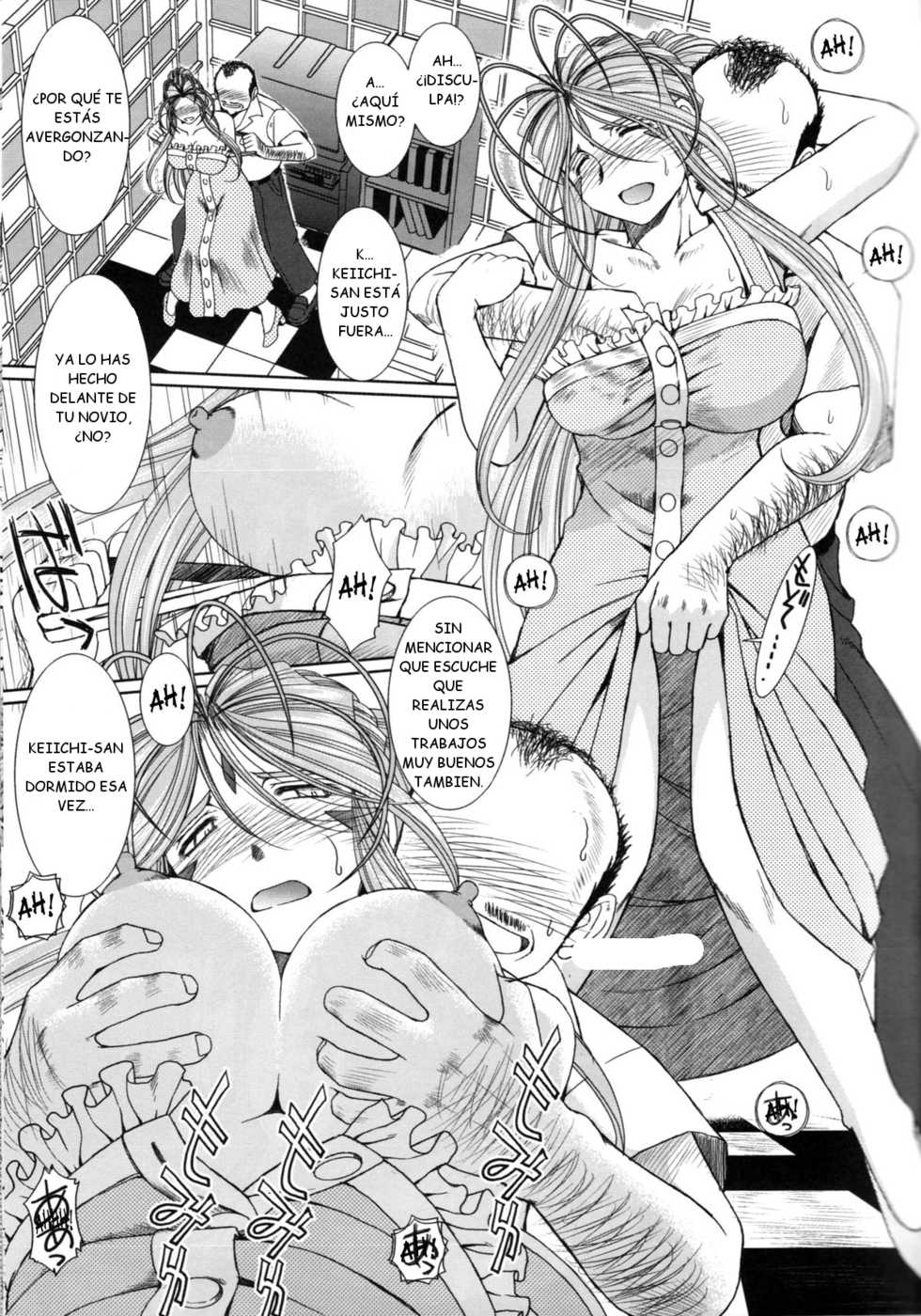 (C76) [CIRCLE OUTERWORLD (Chiba Shuusaku)] MIDGARD (Ah! My Goddess) [Spanish] - Page 10